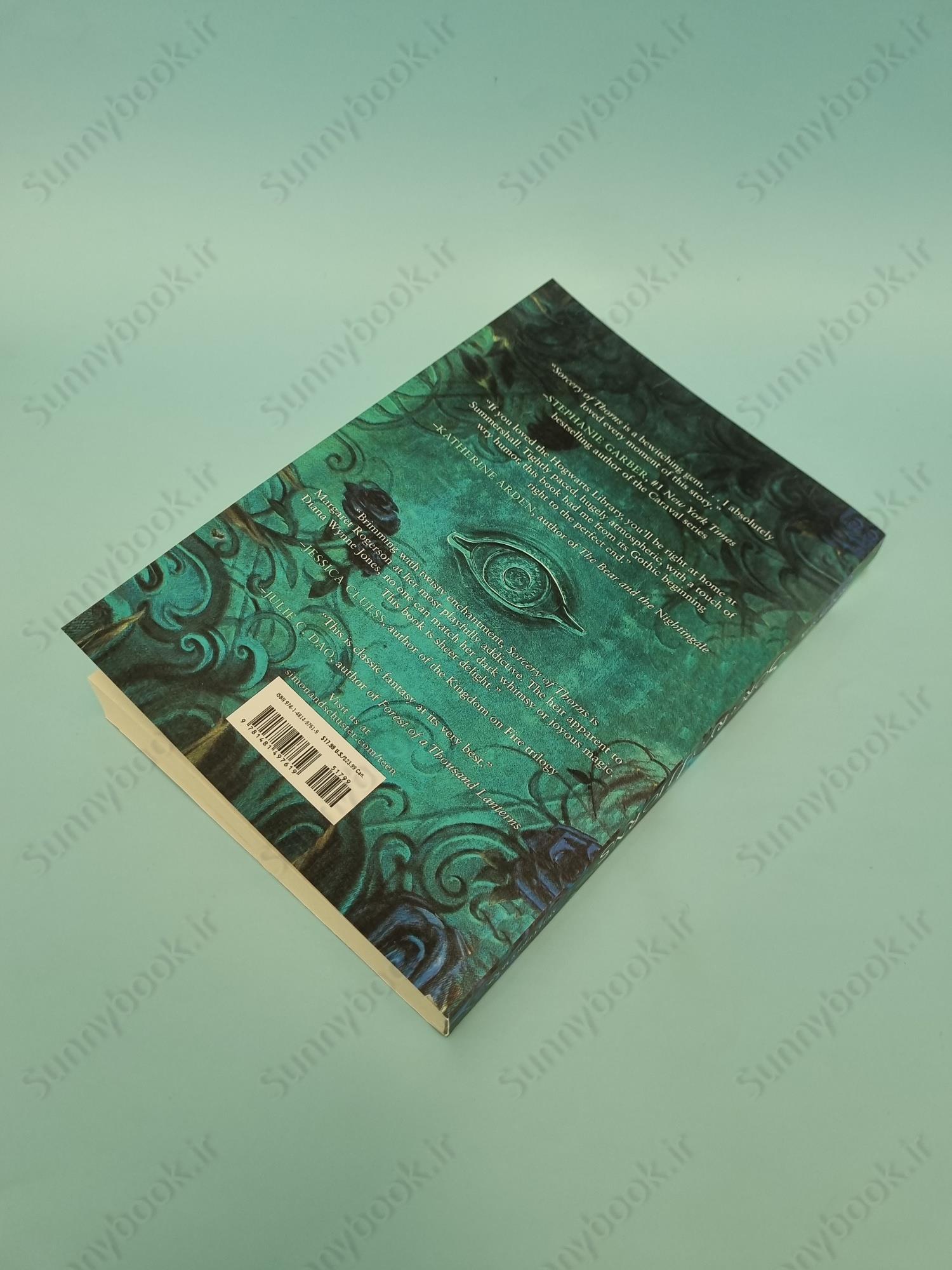 Sorcery of Thorns main 1 5