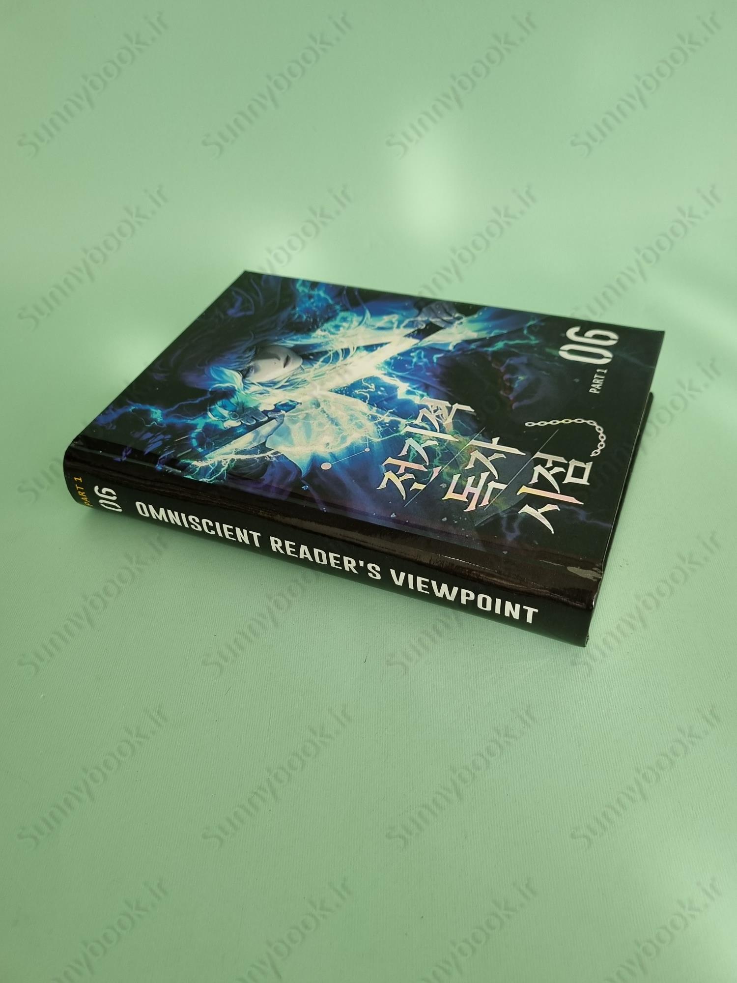 Omniscient Reader’s Viewpoint, Vol. 6 main 1 3