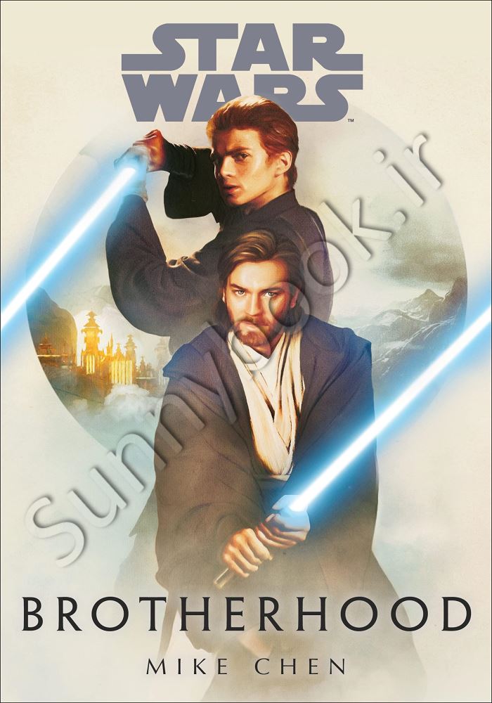 Star Wars: Brotherhood Model.Title