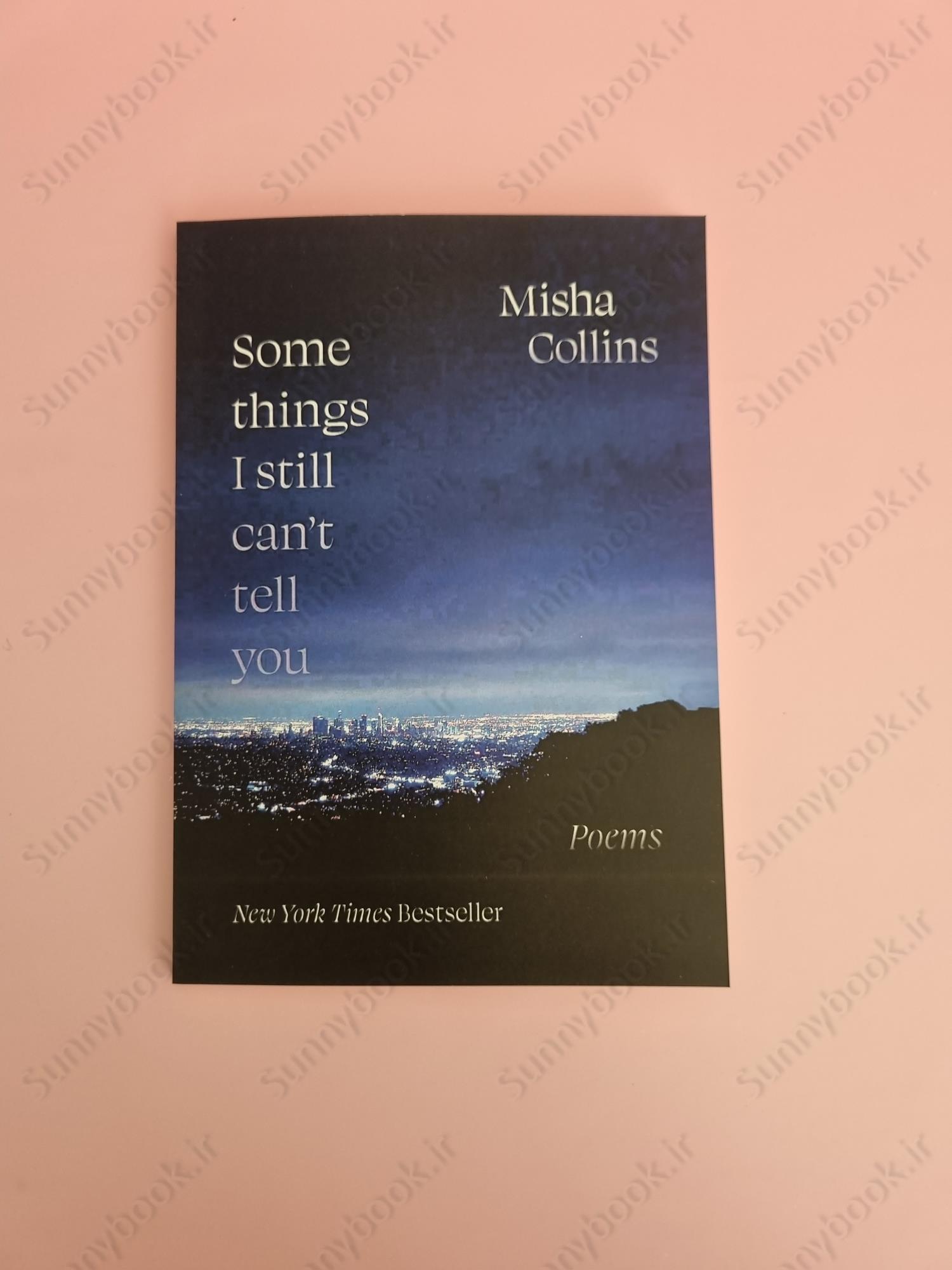 Some Things I Still Can't Tell You main 1 2