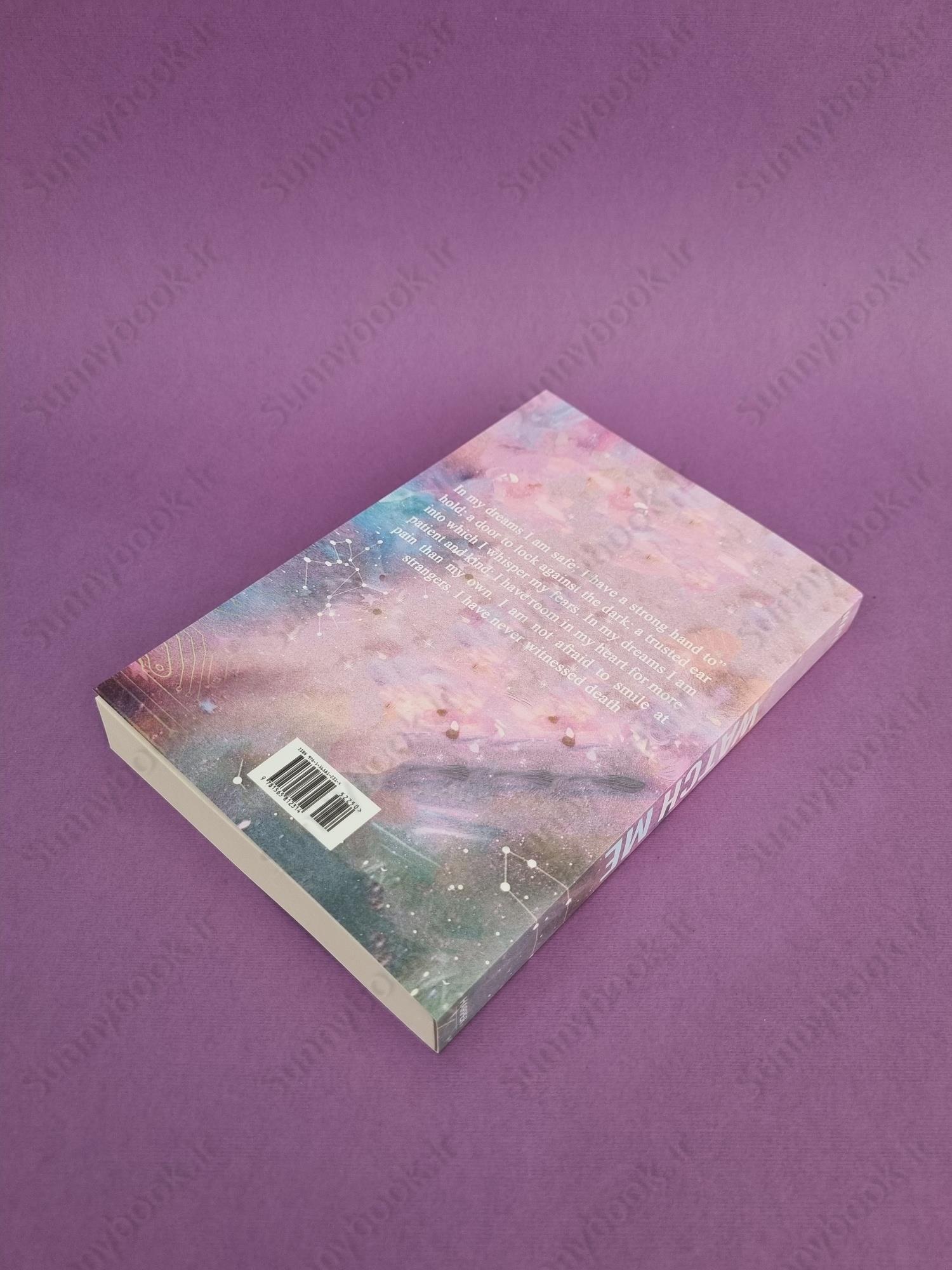 Watch Me (Shatter Me: The New Republic 1) main 1 4