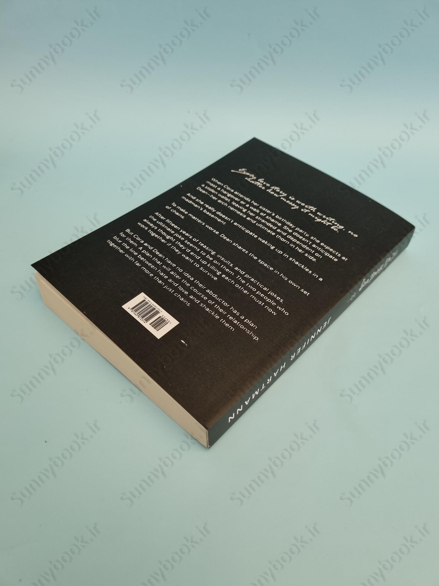 Still Beating main 1 4