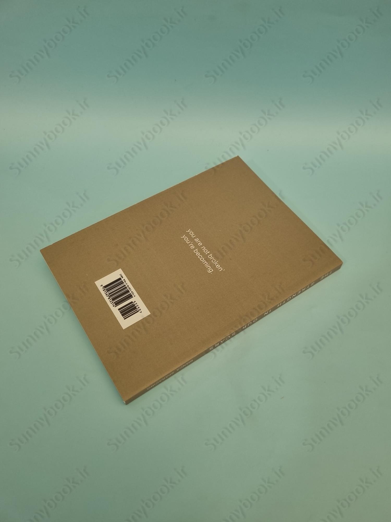 The Strength In Our Scars main 1 5