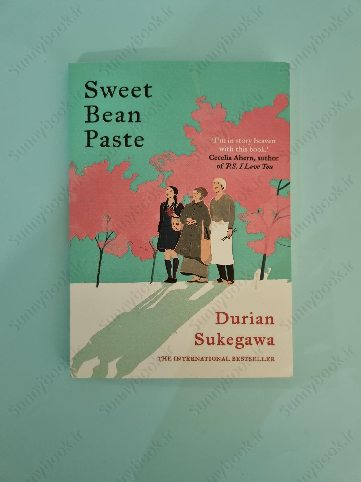 Sweet Bean Paste main 1 2