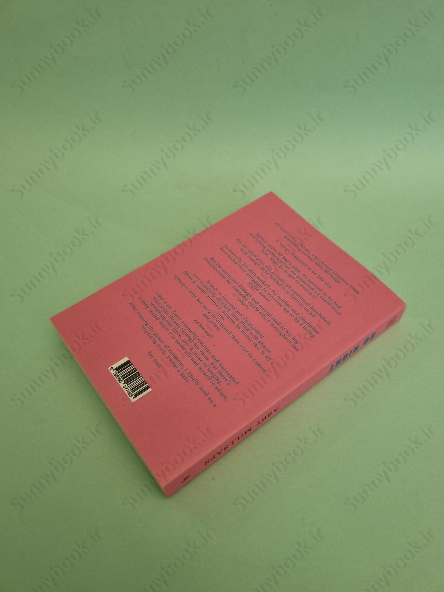 So Right (Boys of South Chapel 4) main 1 5