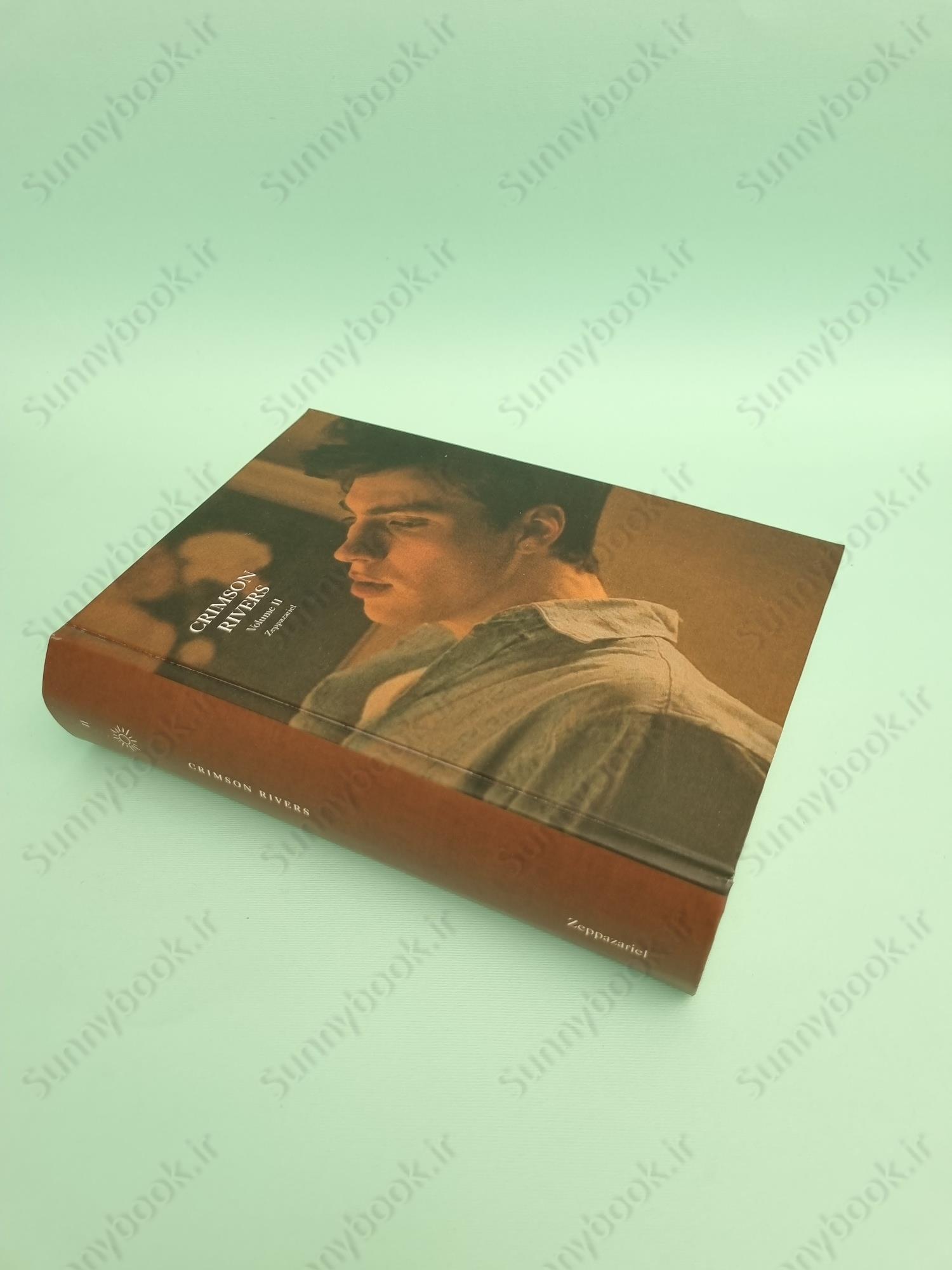 Crimson Rivers Book Two main 1 3