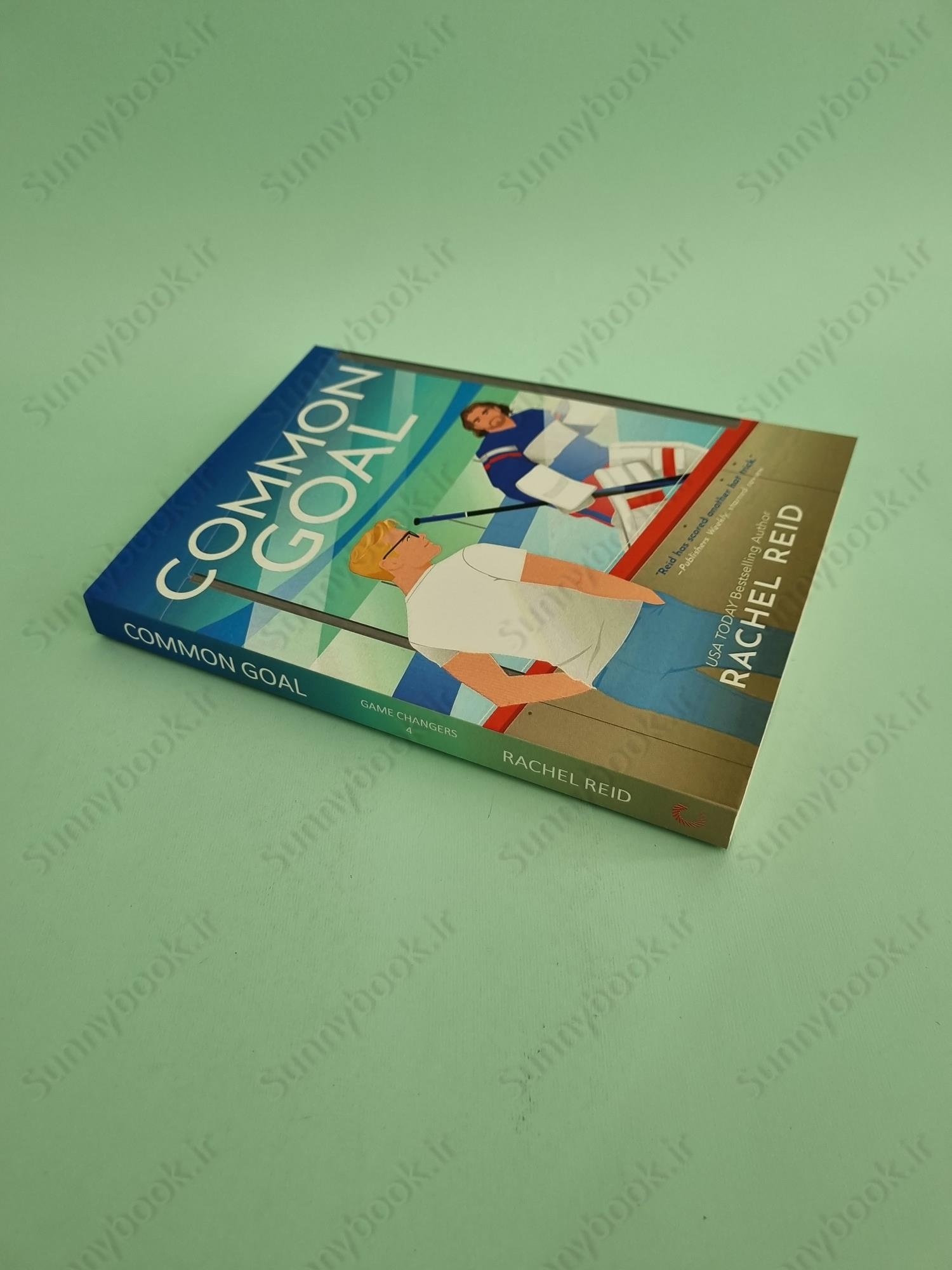 Common Goal (Game Changers 4) main 1 2