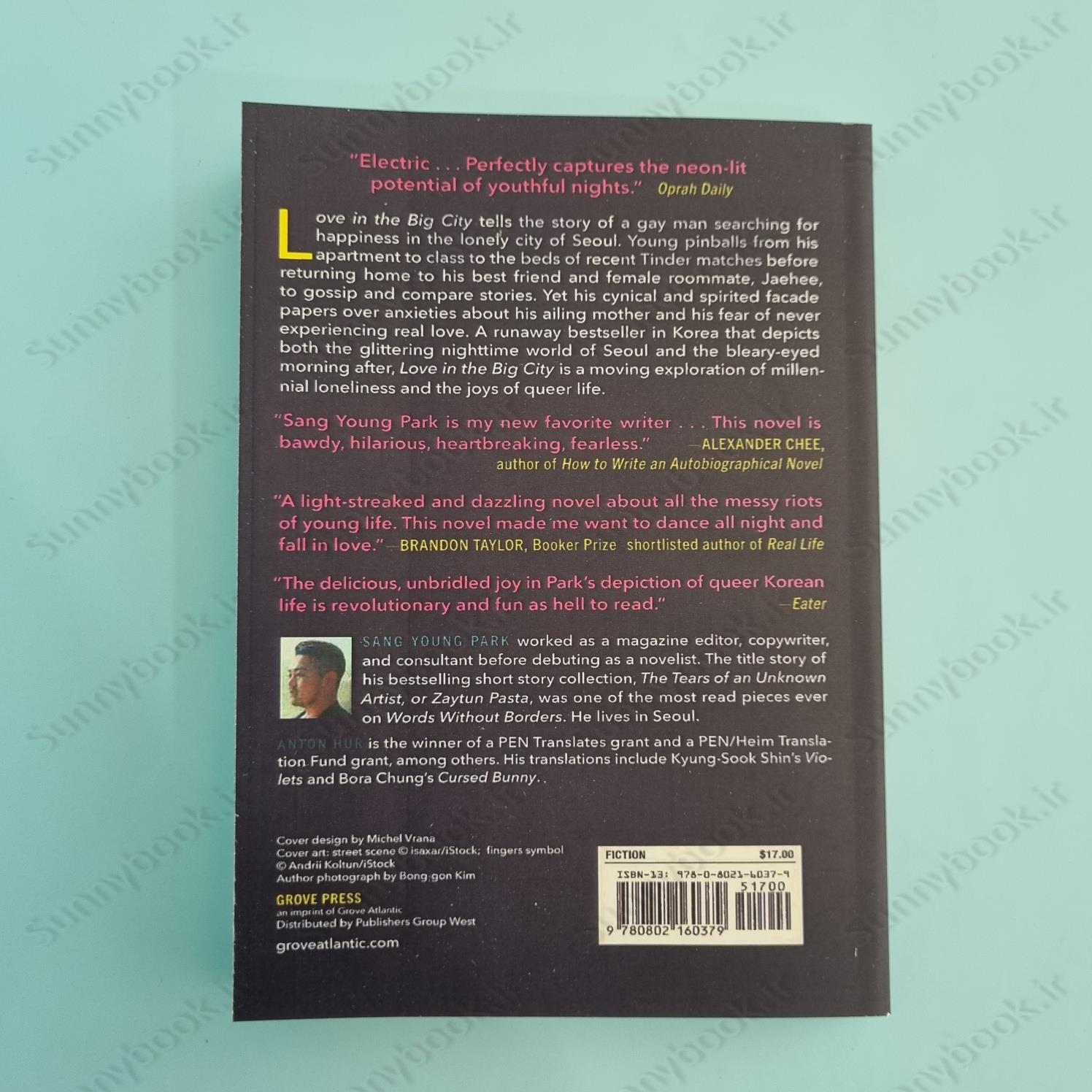 Love in the Big City main 1 4