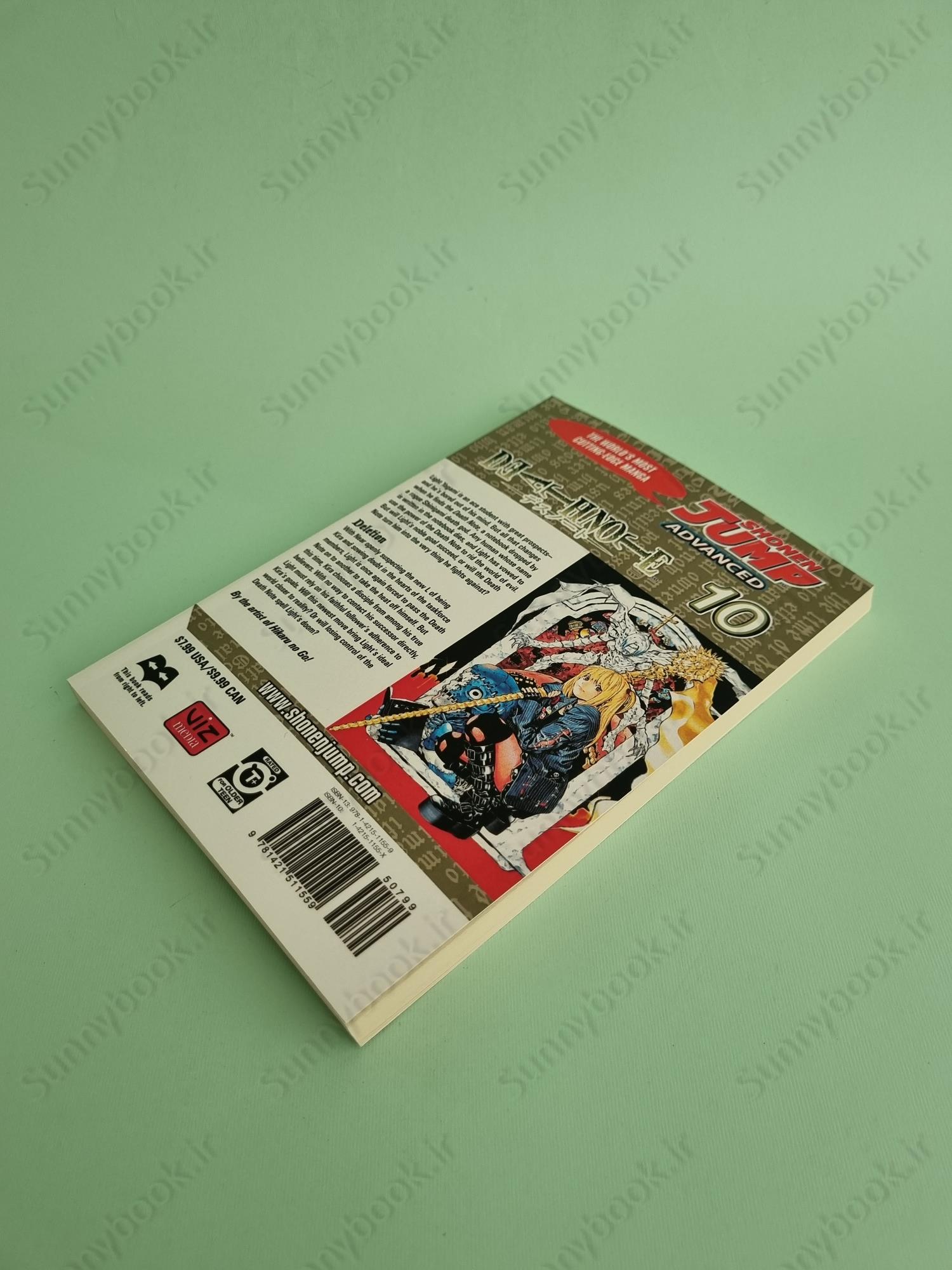 Death Note, Vol. 10 main 1 4