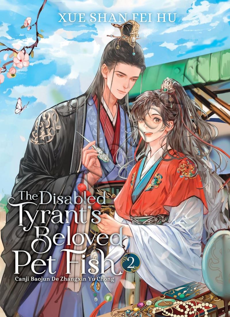 The Disabled Tyrant's Beloved Pet Fish (Novel) Vol. 2 Model.Title