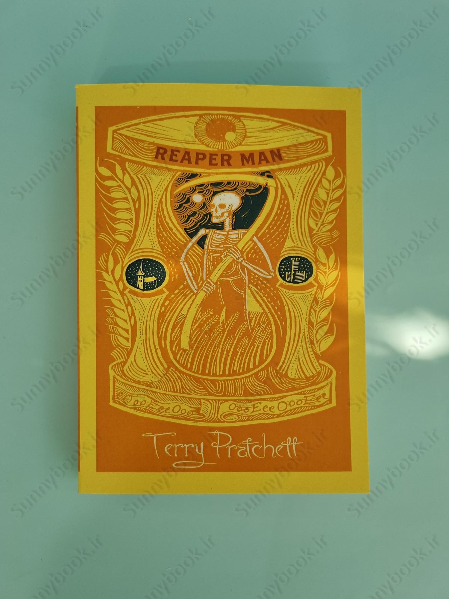 Reaper Man: Discworld main 1 2