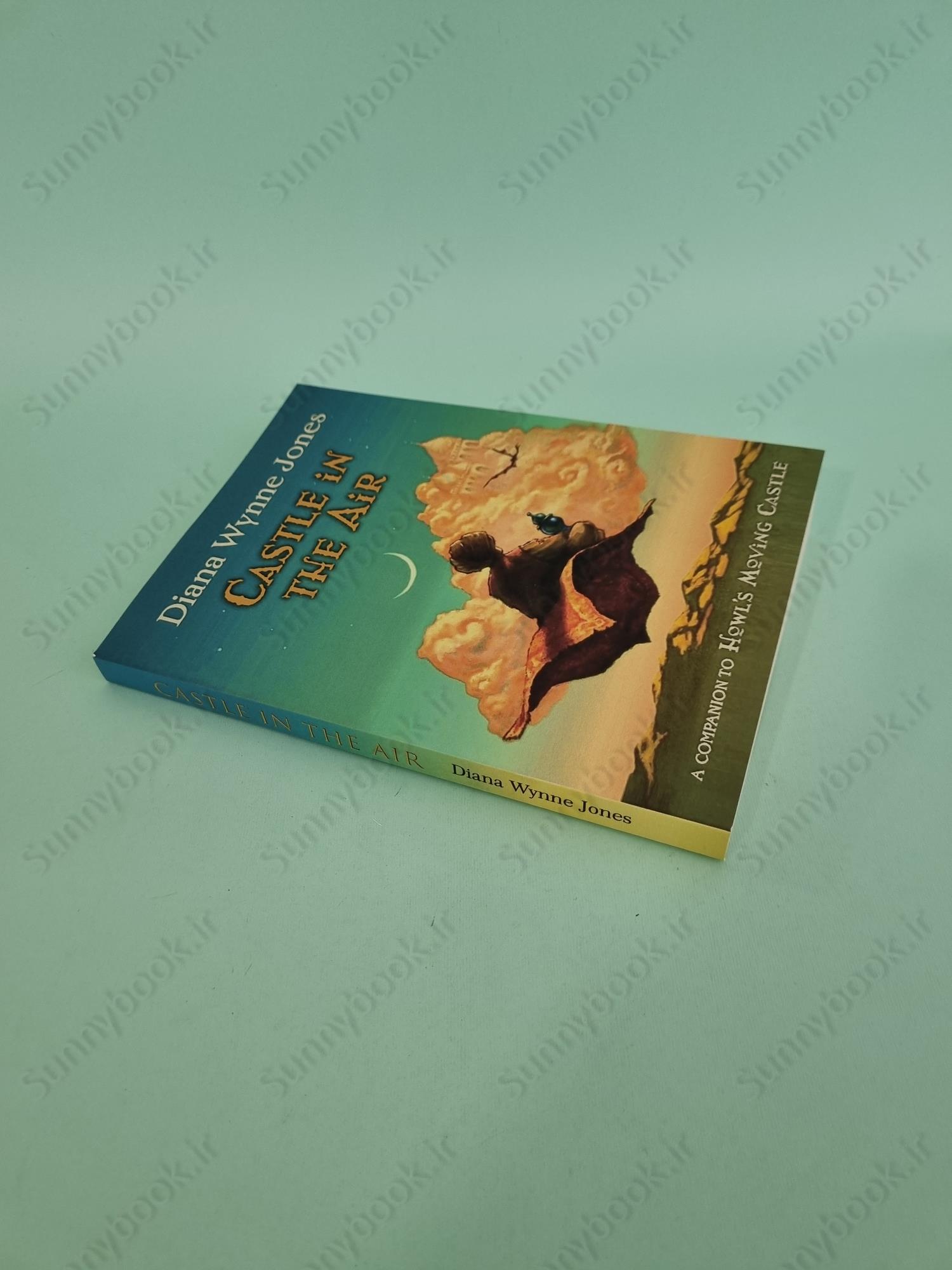 Castle in the Air (Howl's Moving Castle 2) main 1 3