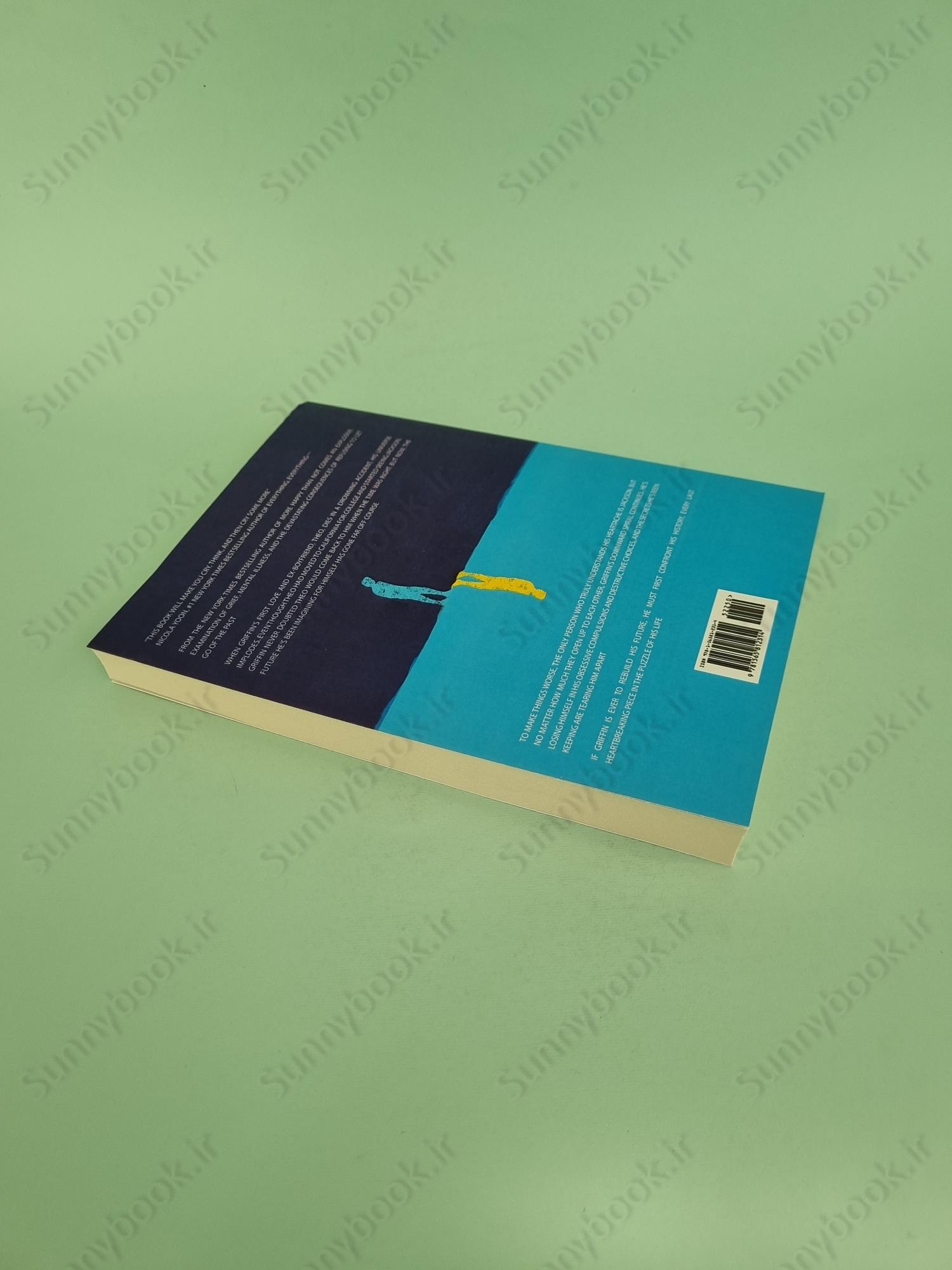 History Is All You Left Me main 1 6