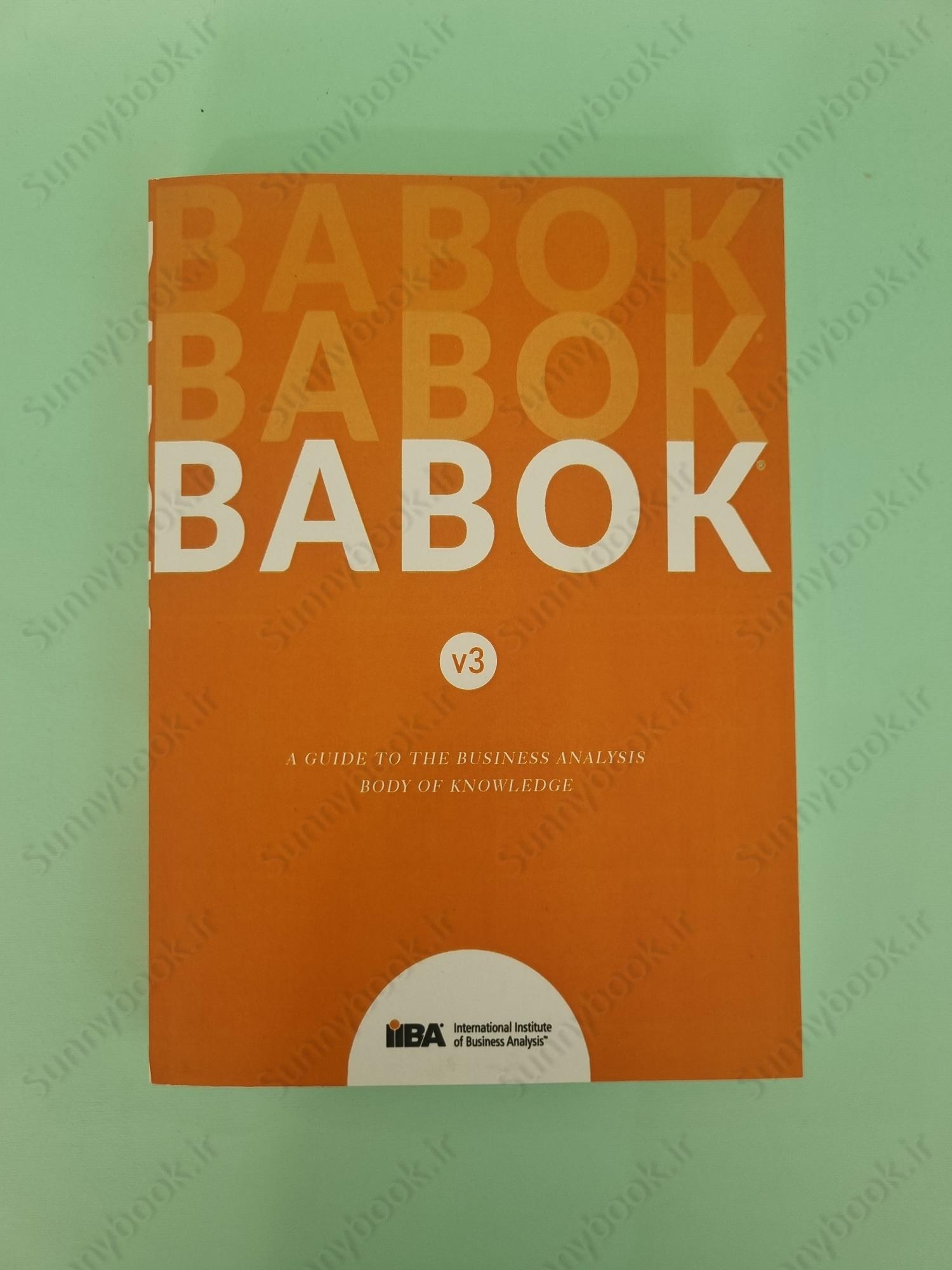 BABOK. A Guide to Business Analysis Body of Knowledge. main 1 2