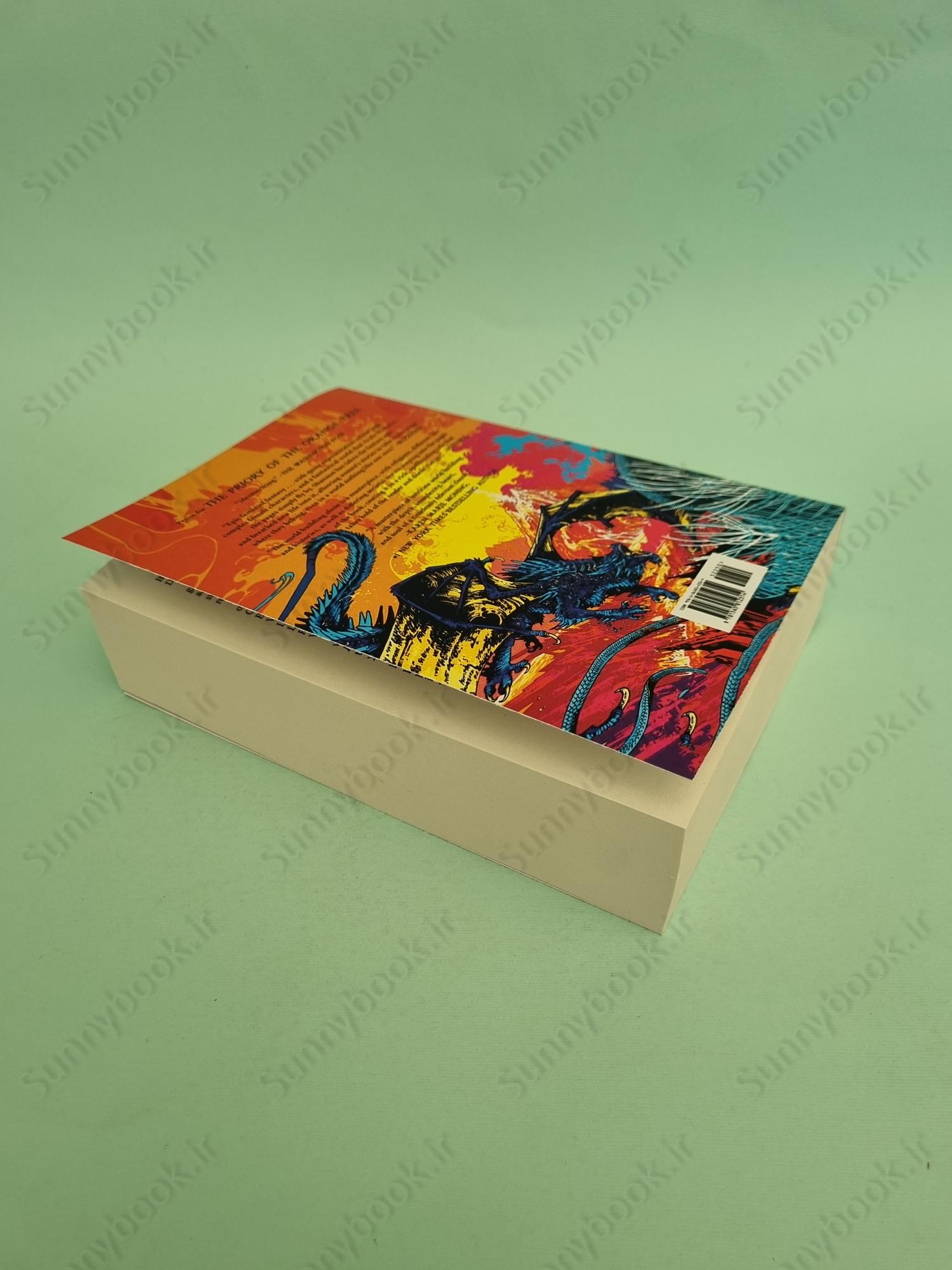 A Day of Fallen Night (The Roots of Chaos 2) main 1 6