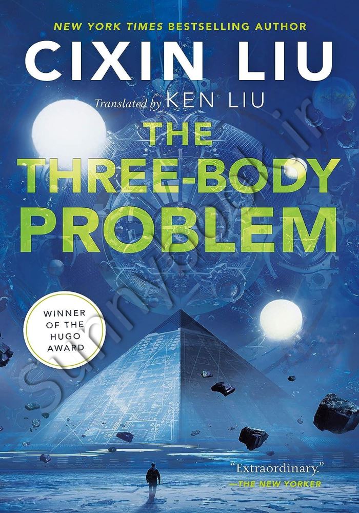The Three-Body Problem Book 1 Model.Title