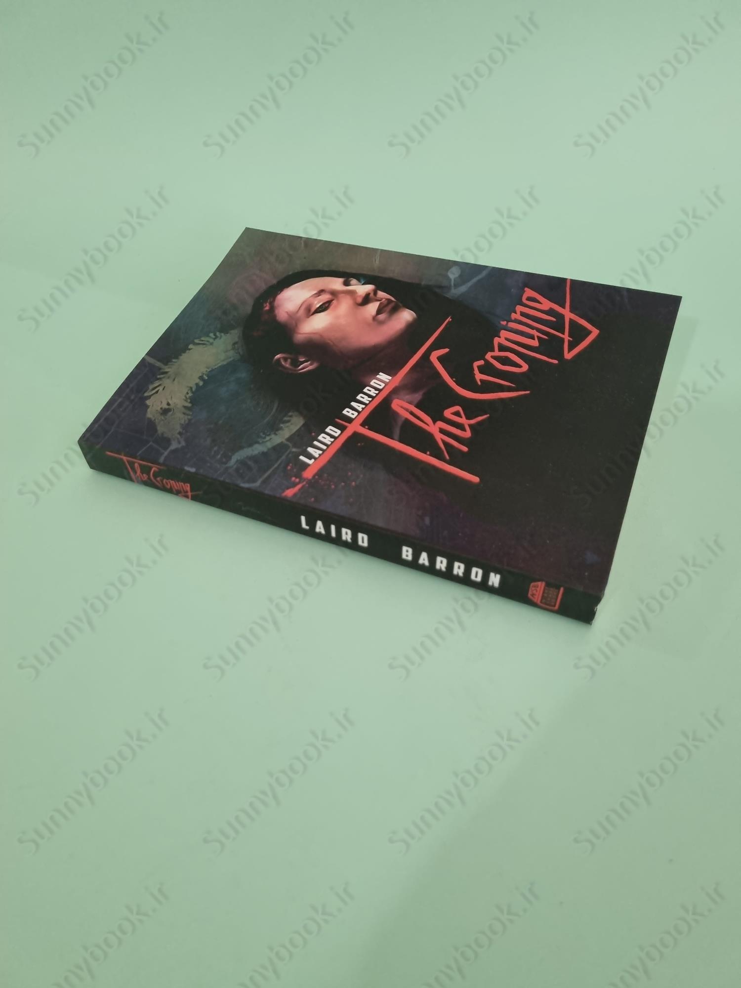 The Croning main 1 3