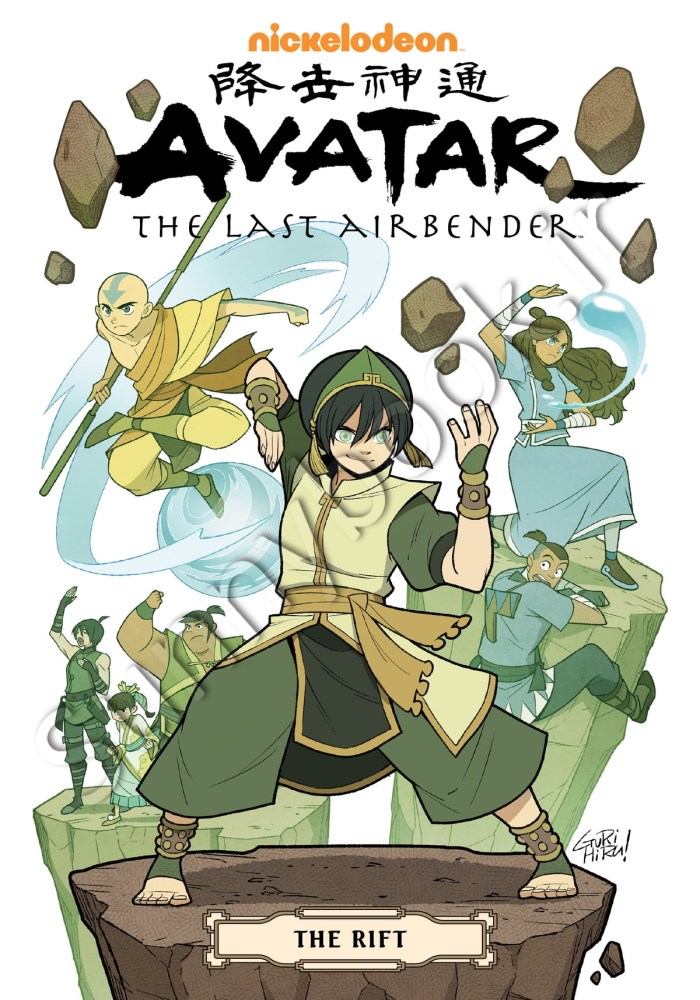 Avatar: The Last Airbender--The Rift Omnibus (Book 3 of 6) Model.Title