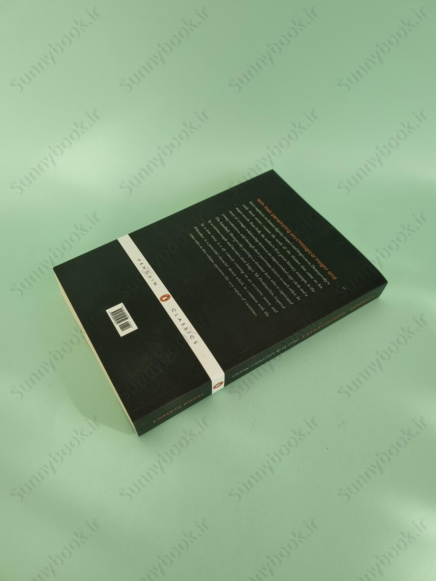 Poor Folk and Other Stories main 1 5