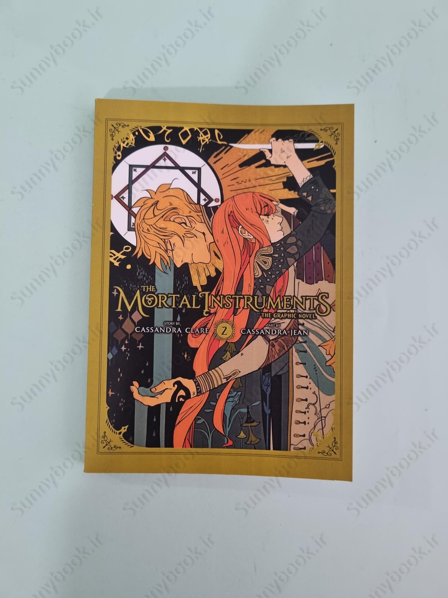 The Mortal Instruments: The Graphic Novel, Vol. 2 main 1 2