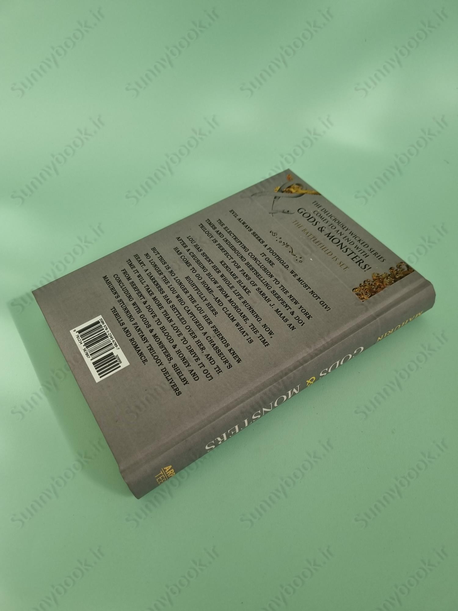 Gods & Monsters (Serpent and Dove 3) main 1 4