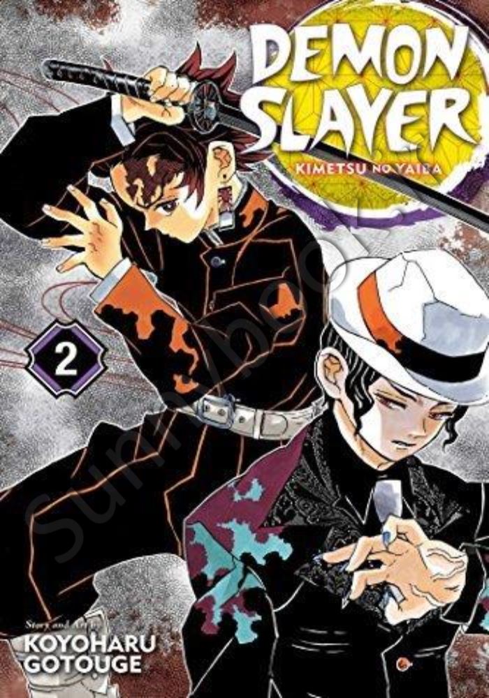 Demon Slayer: Kimetsu no Yaiba, Vol. 2 Model.Title