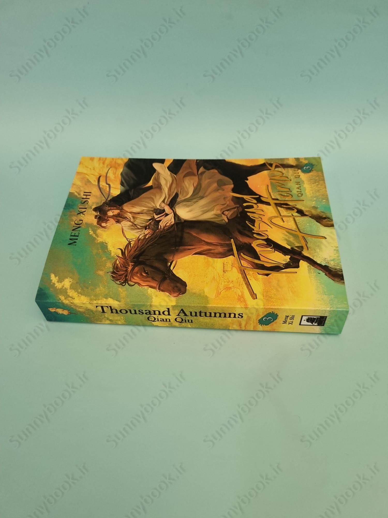 Thousand Autumns: Qian Qiu Vol. 3 main 1 4