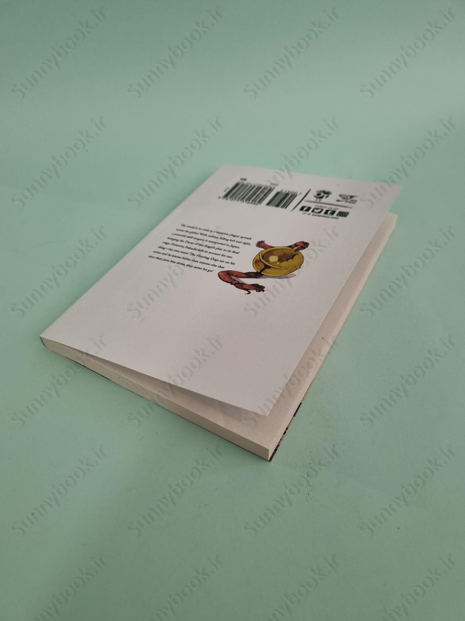 Bungo Stray Dogs 21 main 1 4