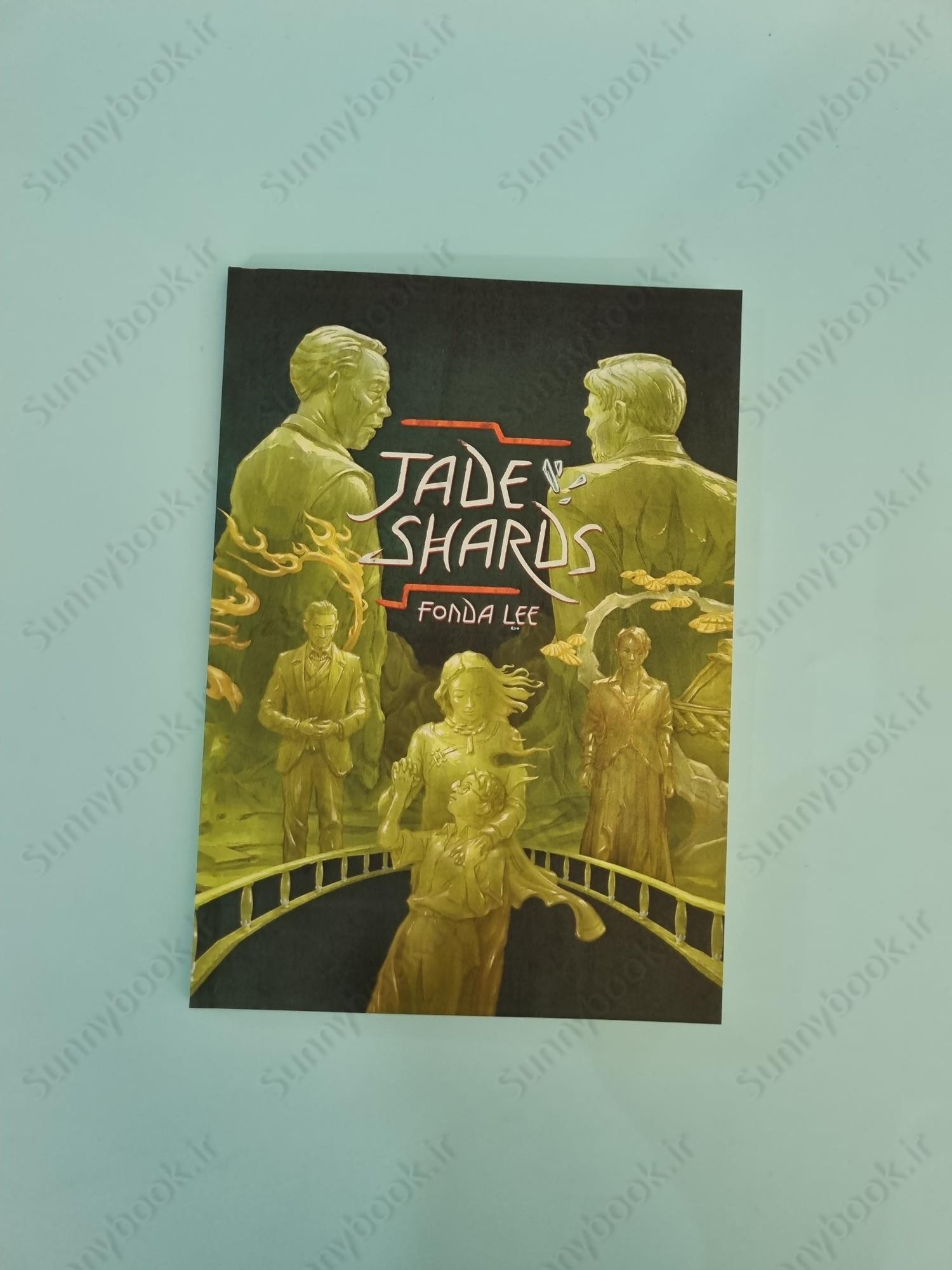 Jade Shards main 1 2