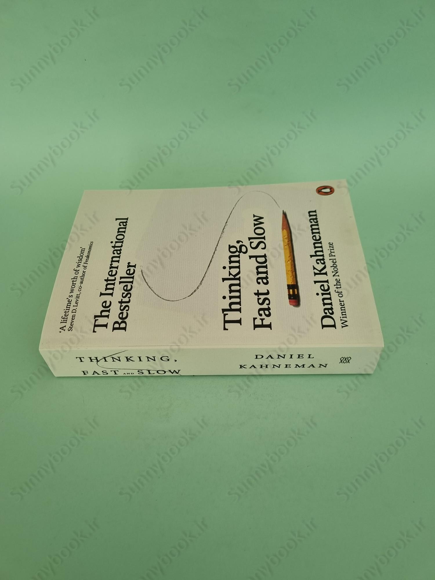 Thinking, Fast and Slow main 1 4