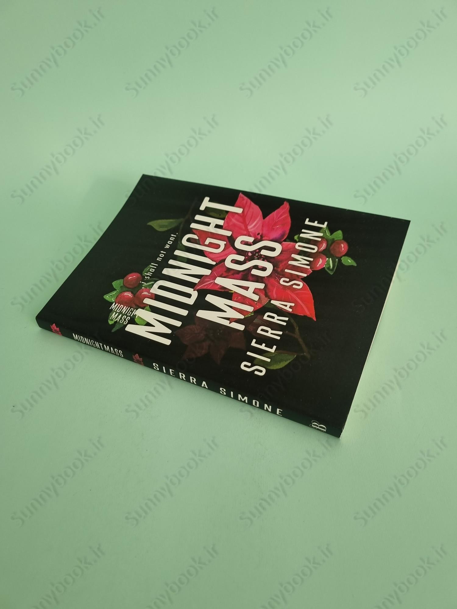 Midnight Mass main 1 2