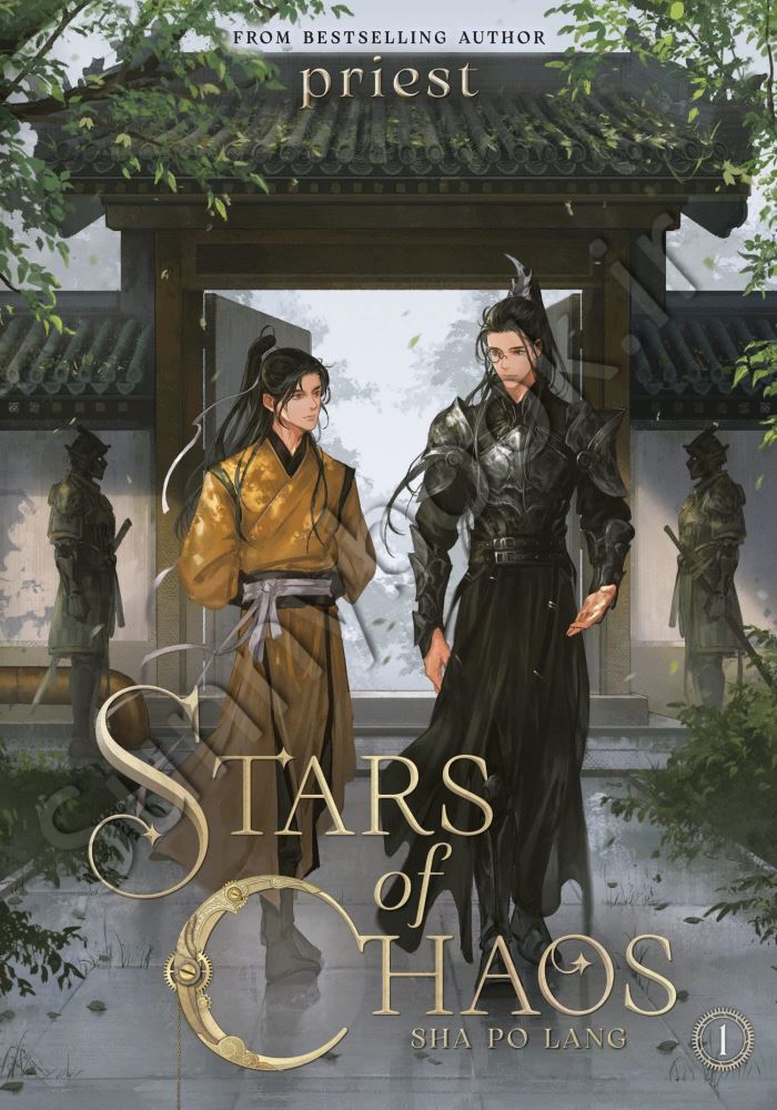 Stars of Chaos: Sha Po Lang (Novel) Vol. 1 Model.Title