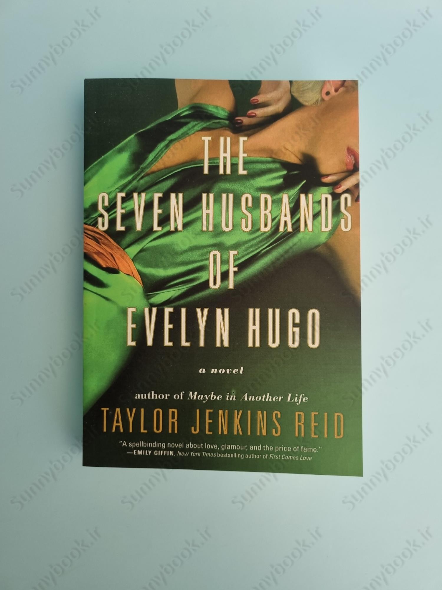The Seven Husbands of Evelyn Hugo: A Novel main 1 2