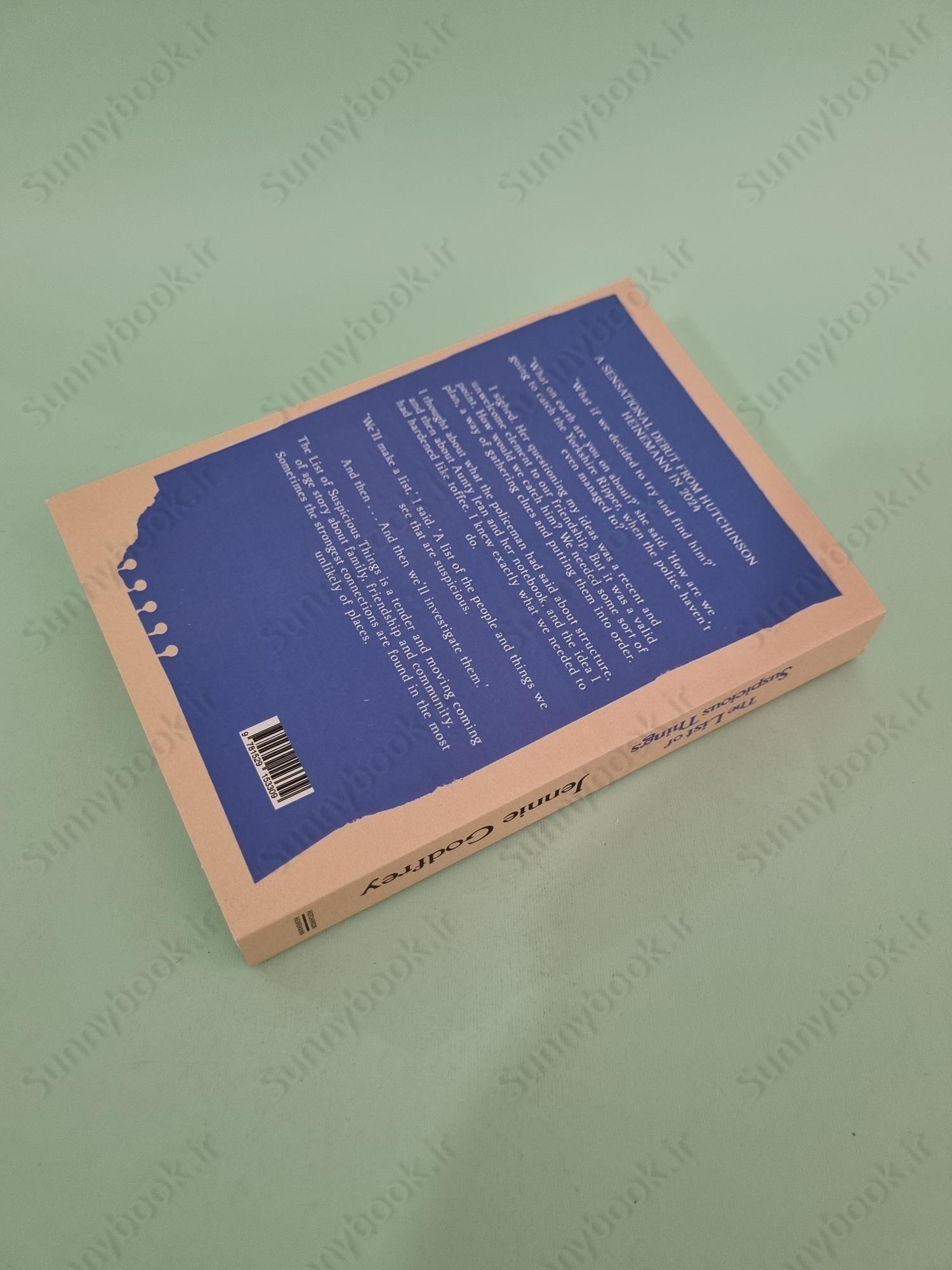 The List of Suspicious Things main 1 5