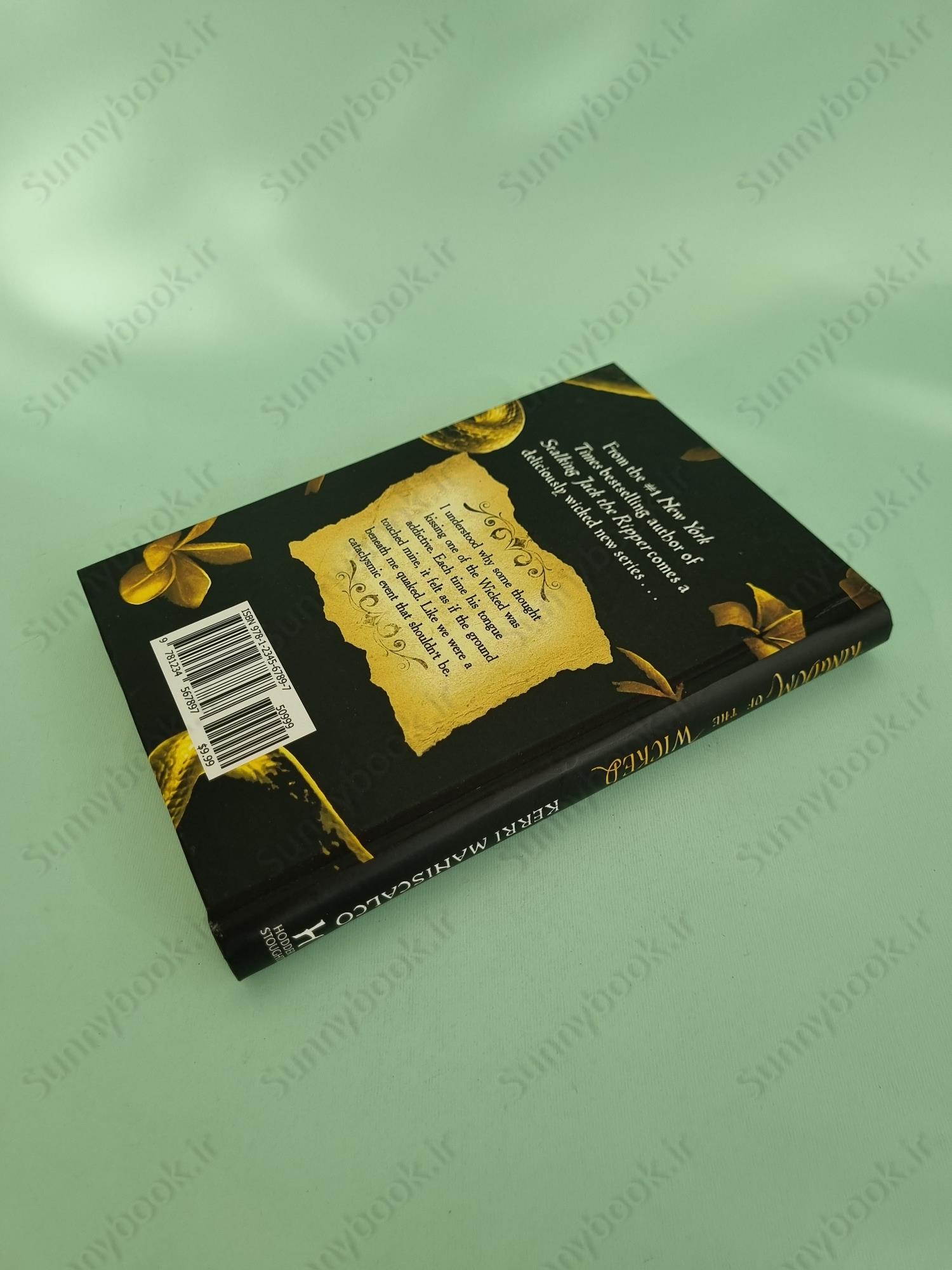 Kingdom of the Wicked (Kingdom of the Wicked 1) main 1 5