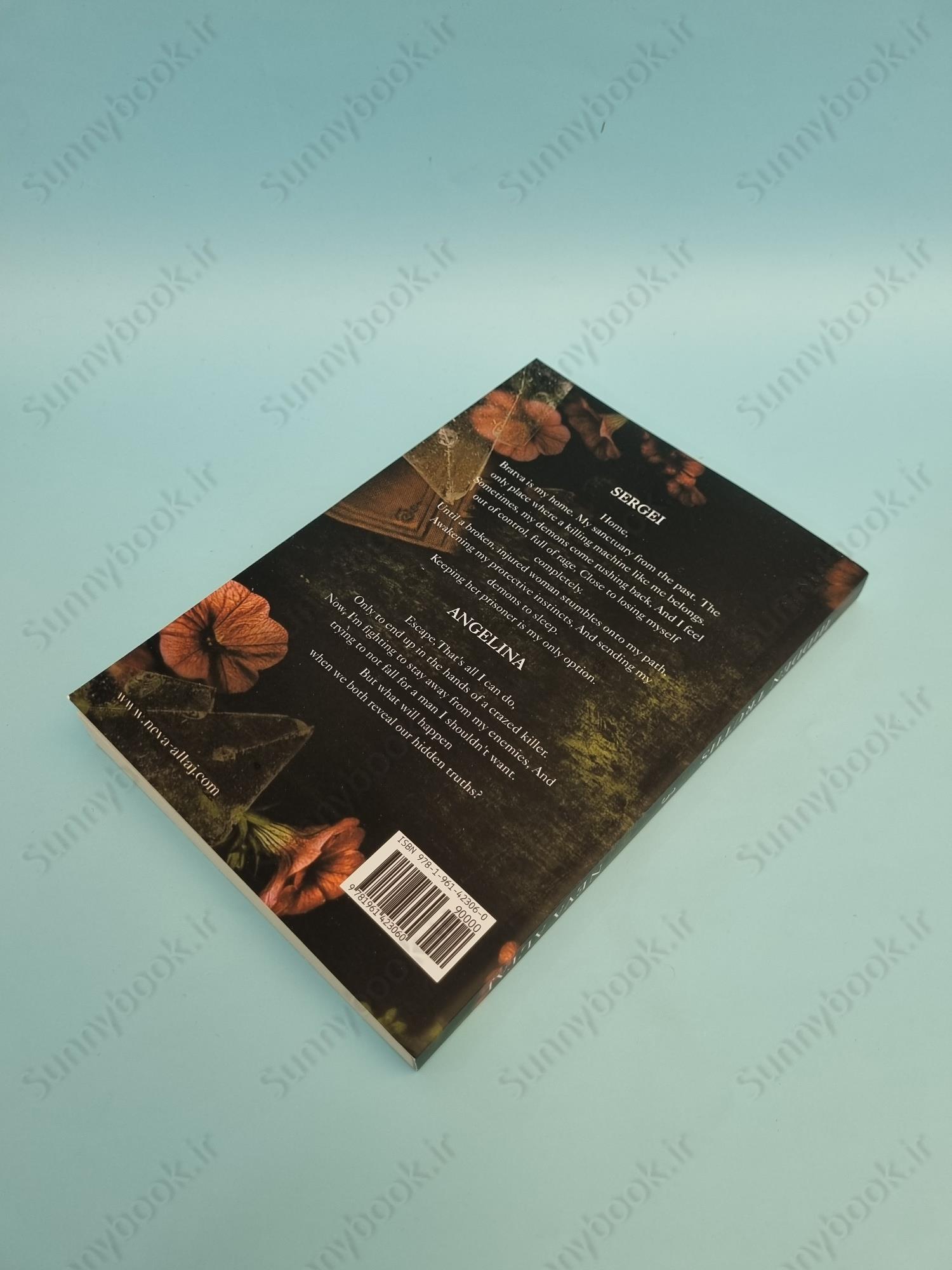 Hidden Truths (Perfectly Imperfect 3) main 1 5