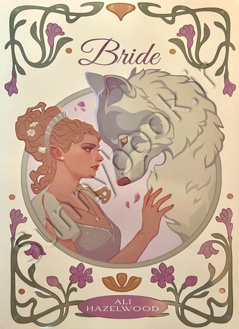 Bride Model.Title