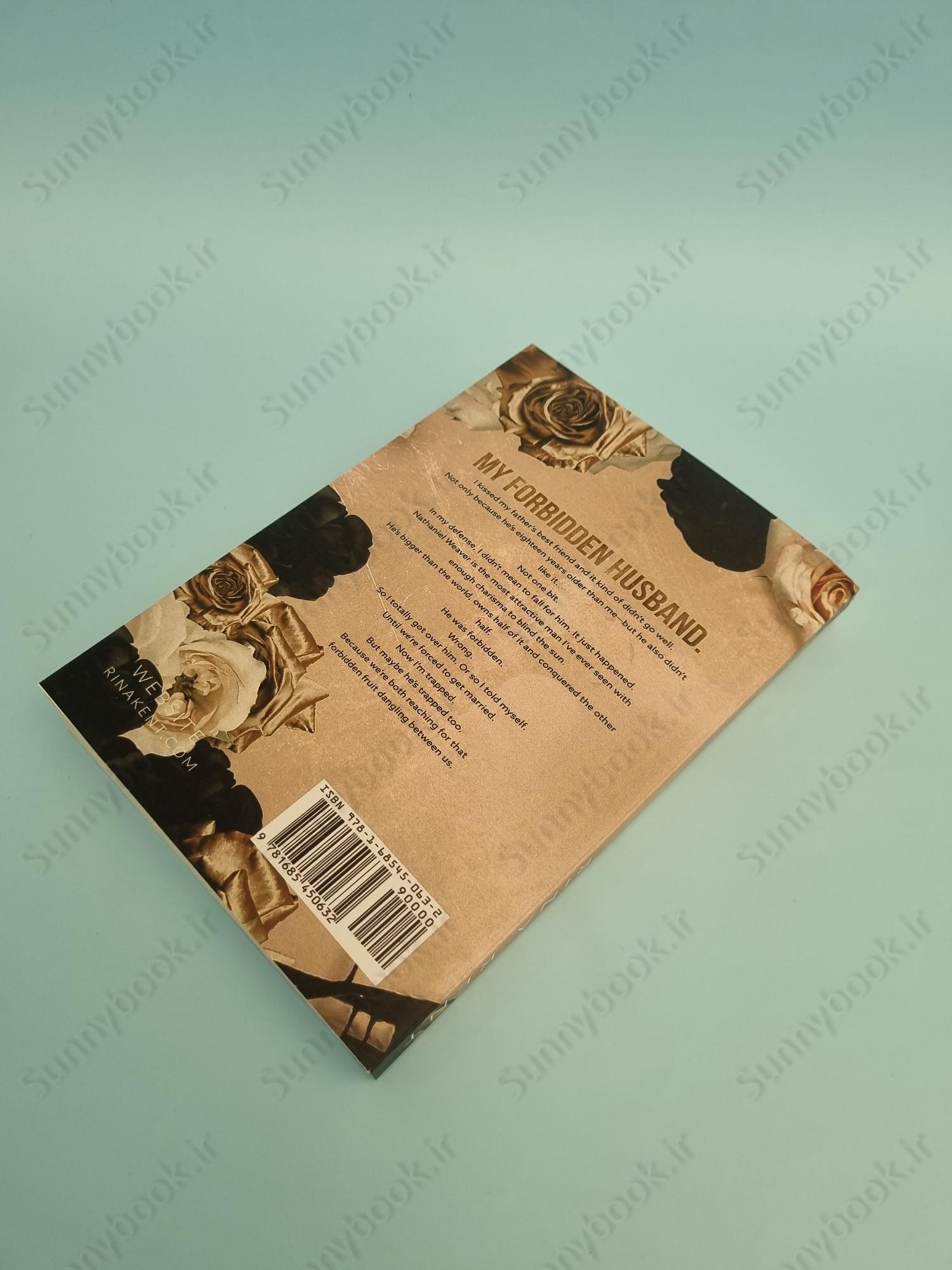 Empire of Desire: Special Edition Print main 1 5