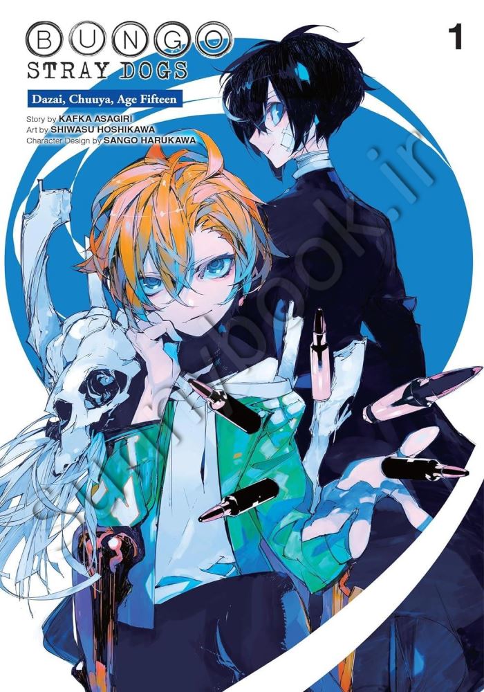 Bungo Stray Dogs: Dazai, Chuuya, Age Fifteen, Vol. 1 Model.Title