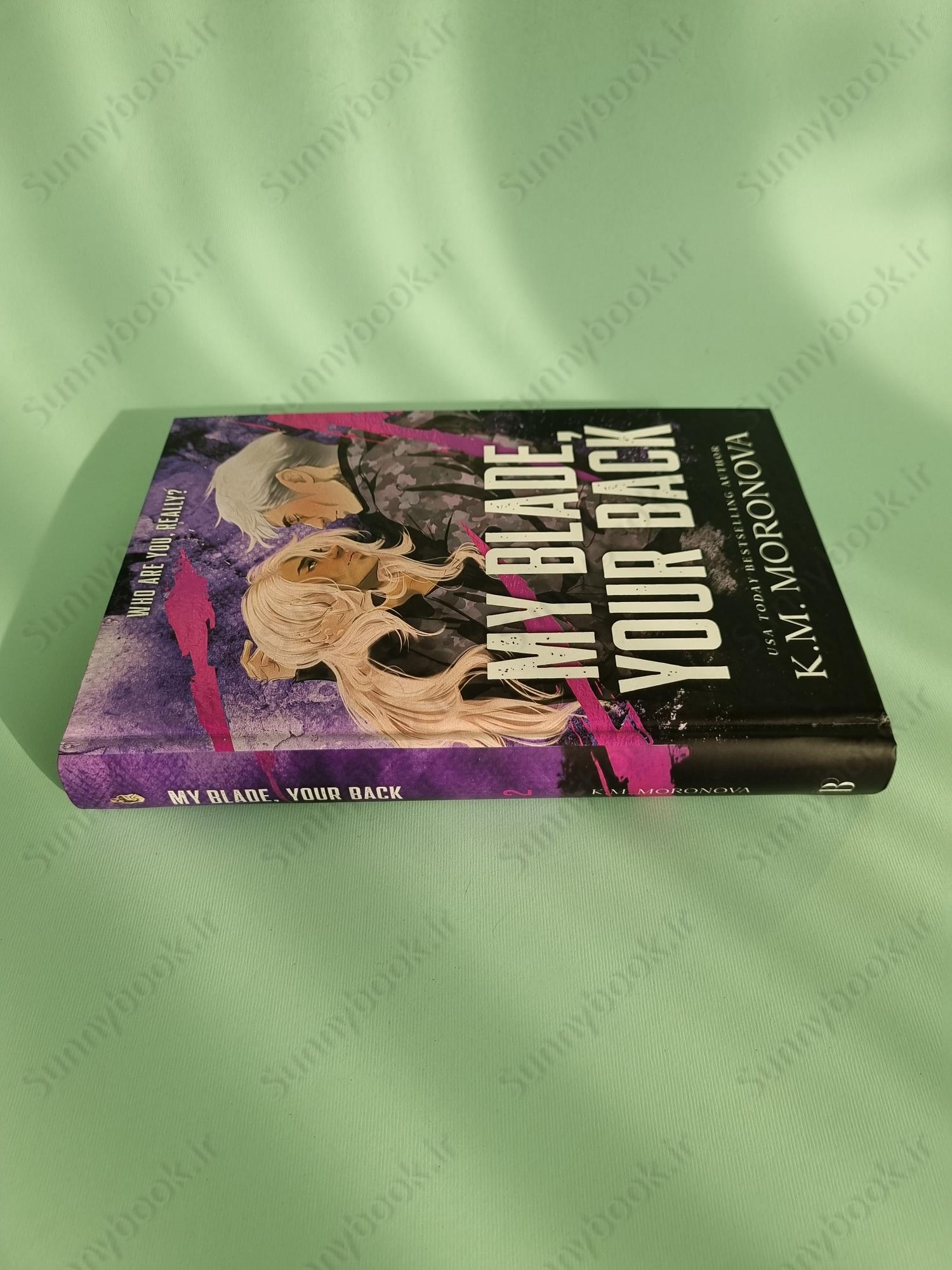 My Blade, Your Back (Dark Forces 2) main 1 4