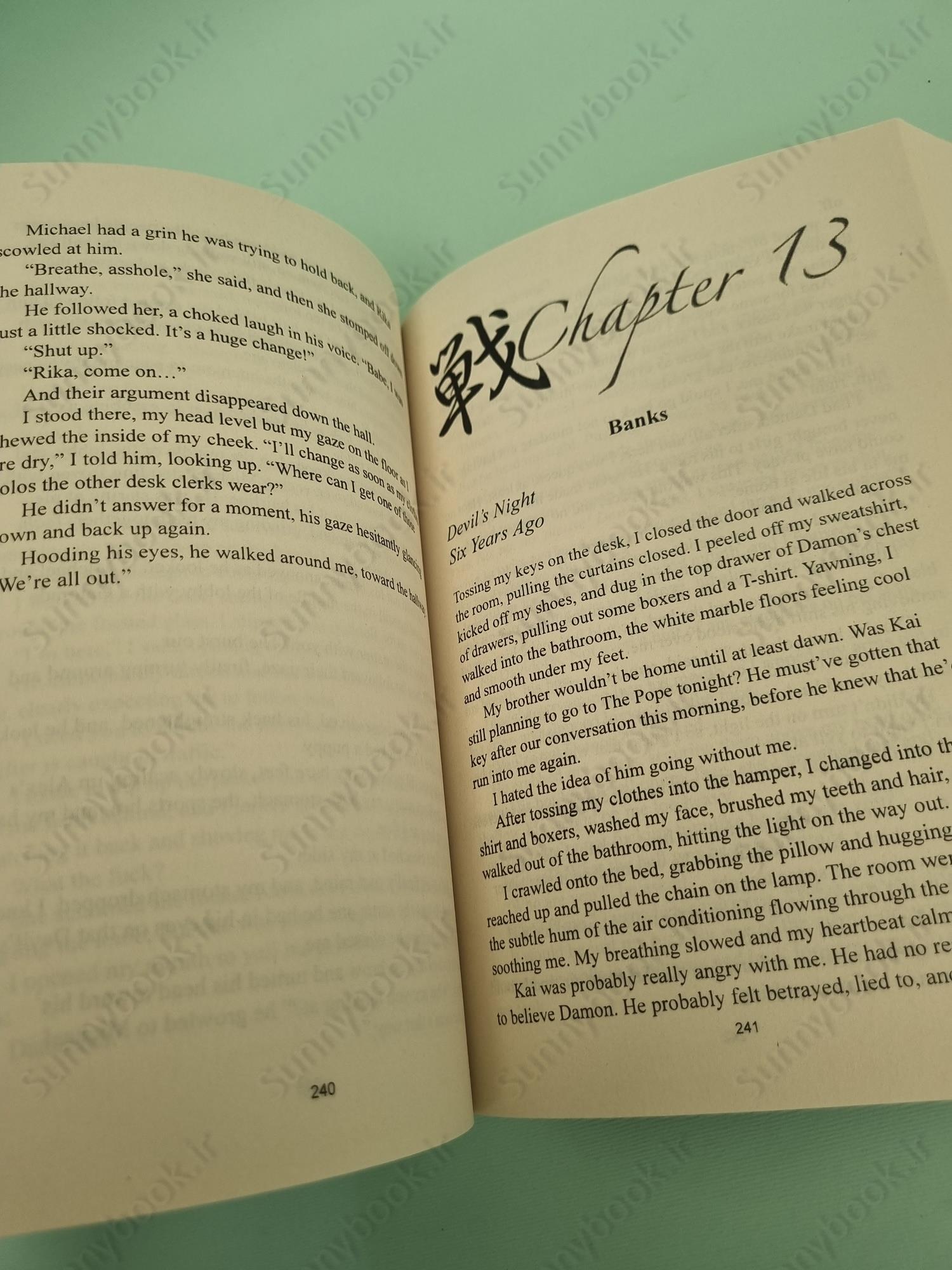 Hideaway (Devil's Night 2) main 1 5