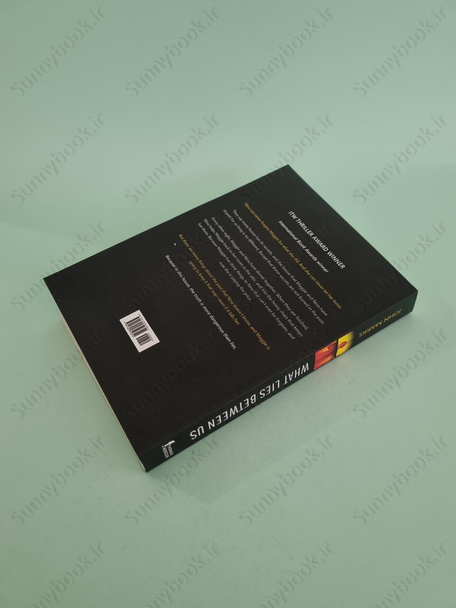 What Lies Between Us main 1 4