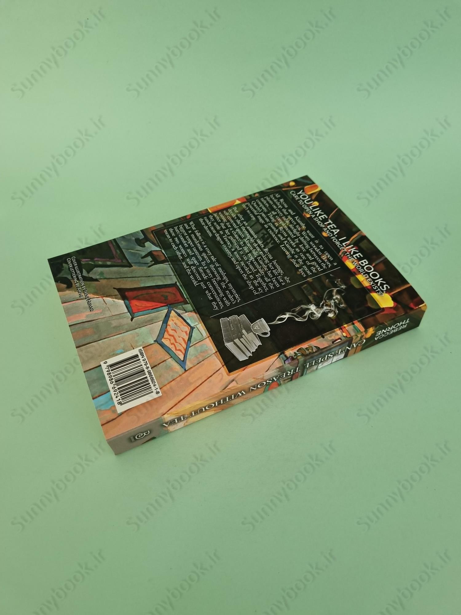 Can't Spell Treason Without Tea (Tomes and Tea 1) main 1 5