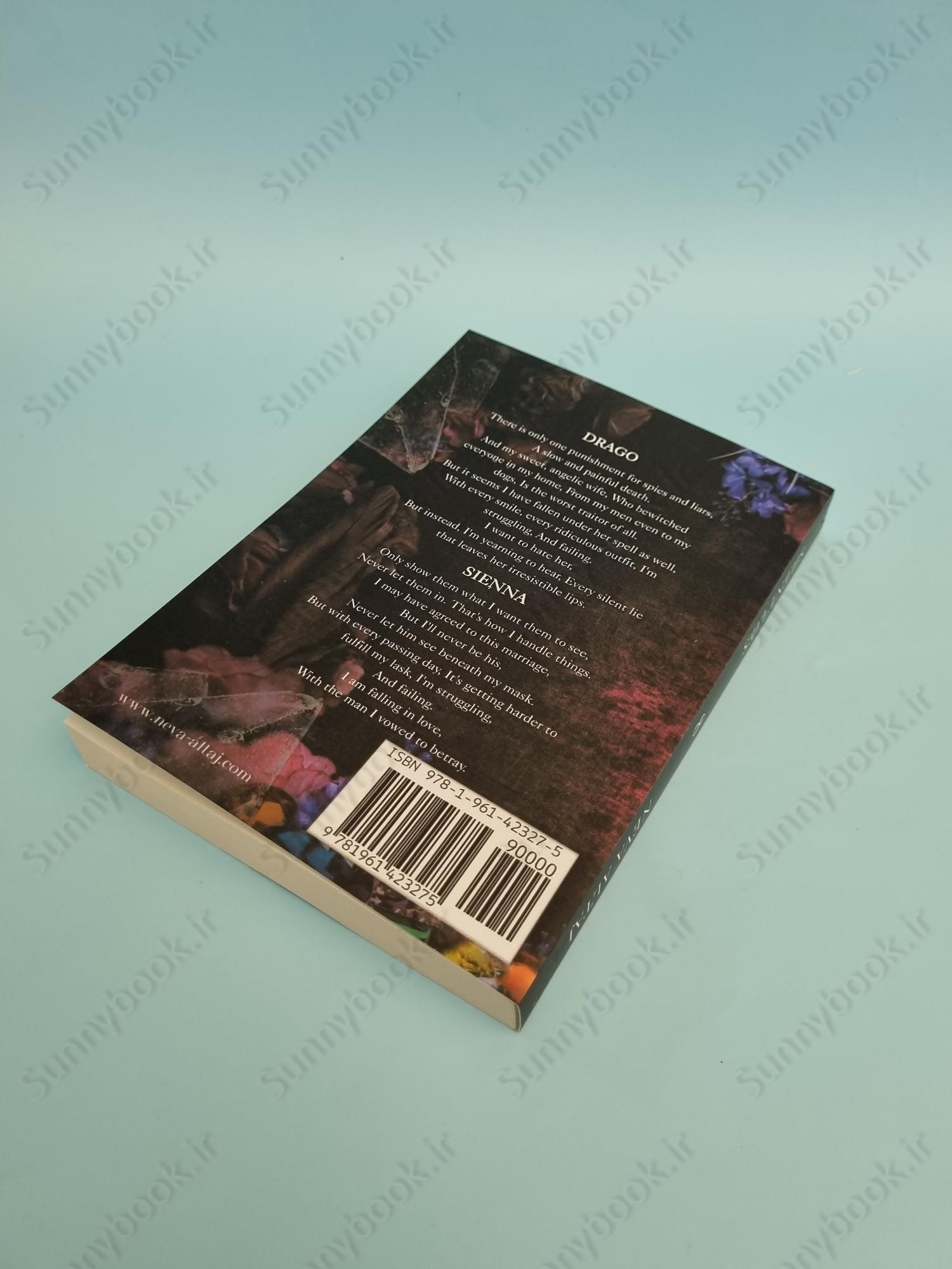 Silent Lies (Perfectly Imperfect 8) main 1 4