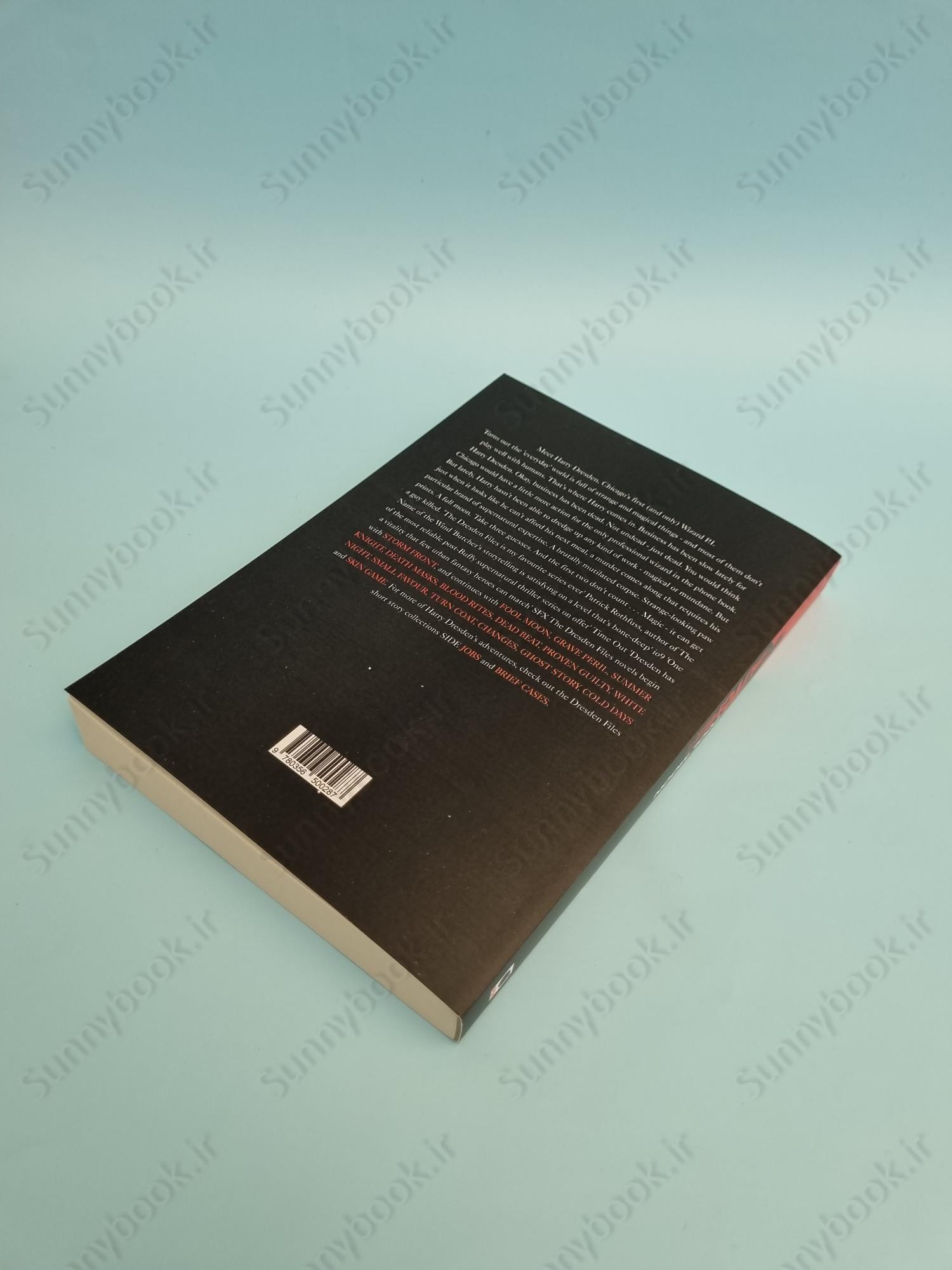 Fool Moon (The Dresden Files 2) main 1 4