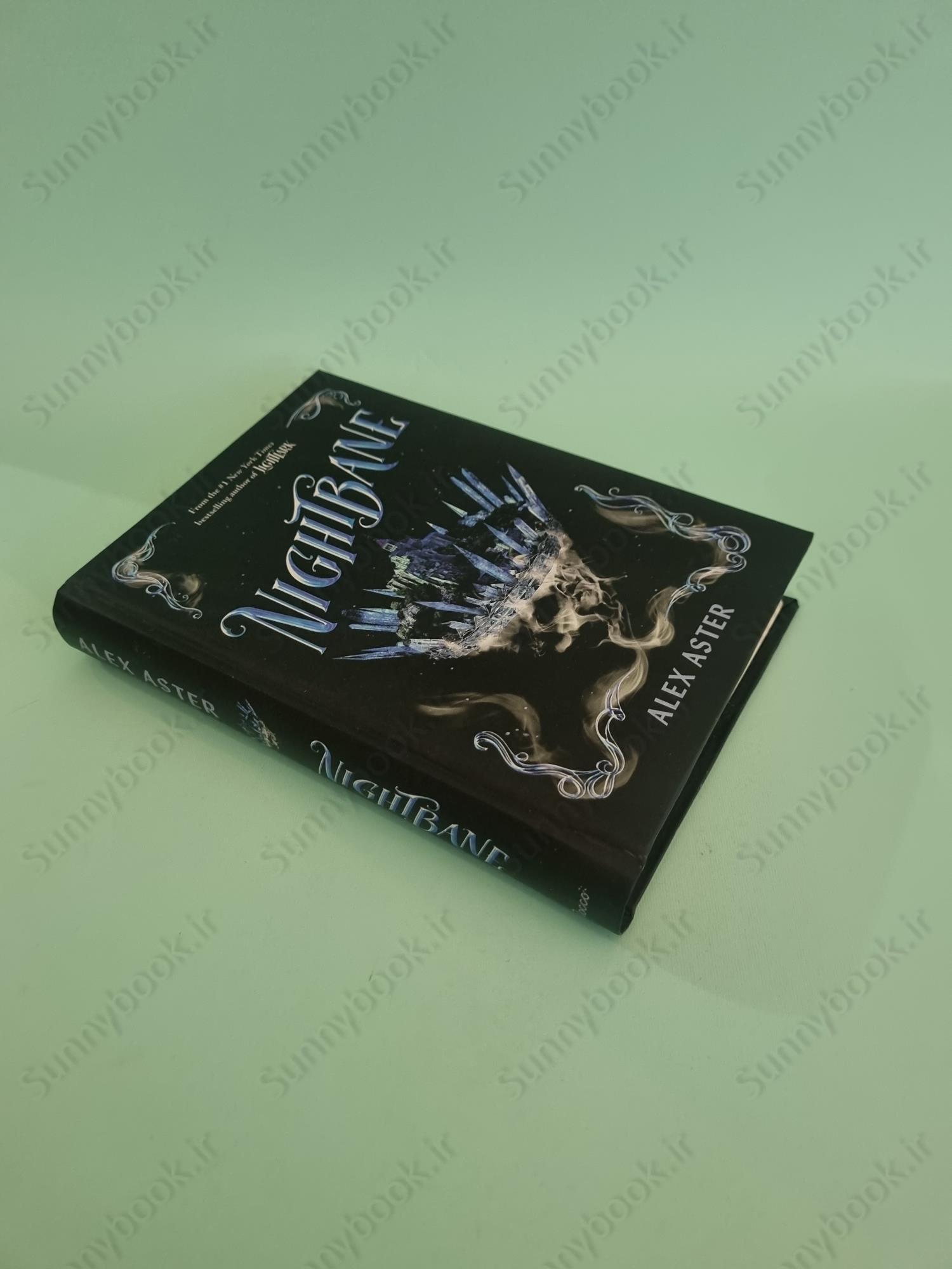 Nightbane (The Lightlark Saga Book 2) main 1 3