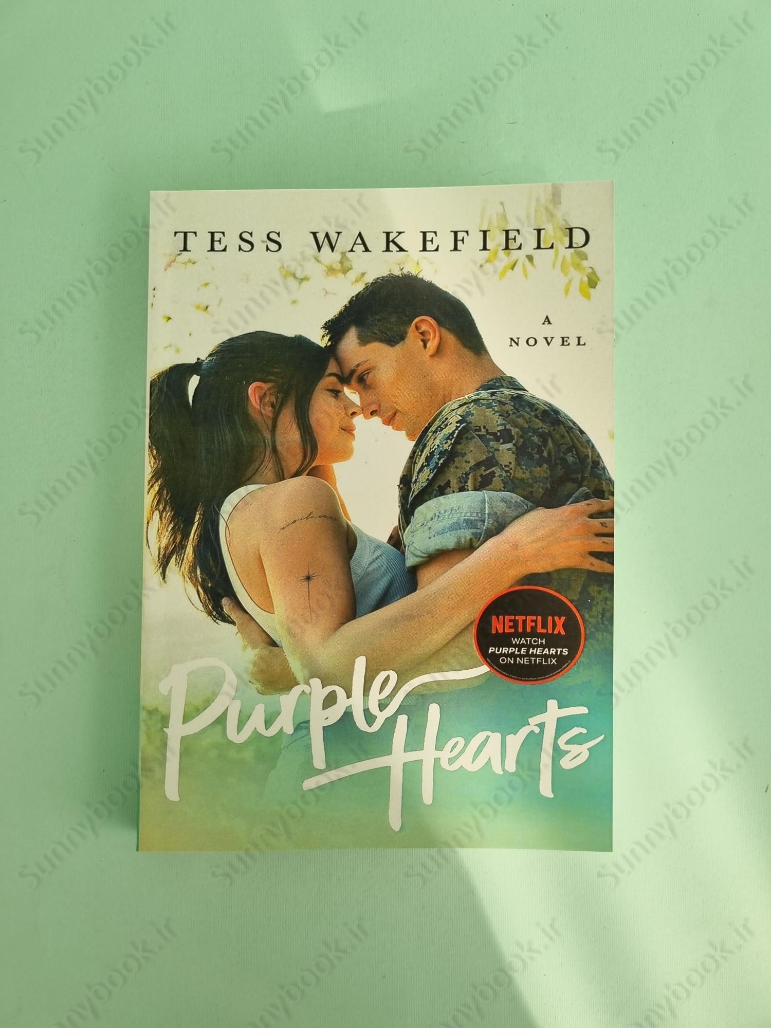 Purple heart main 1 2