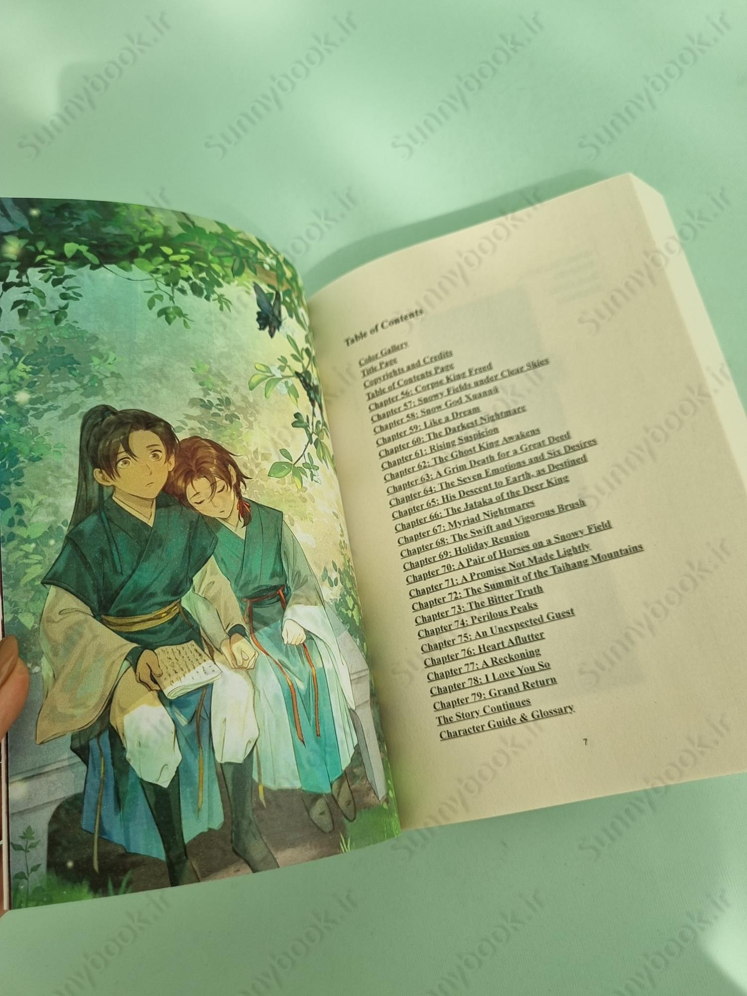 Legend of Exorcism: Tianbao Fuyao Lu (Novel) Vol. 3 main 1 6