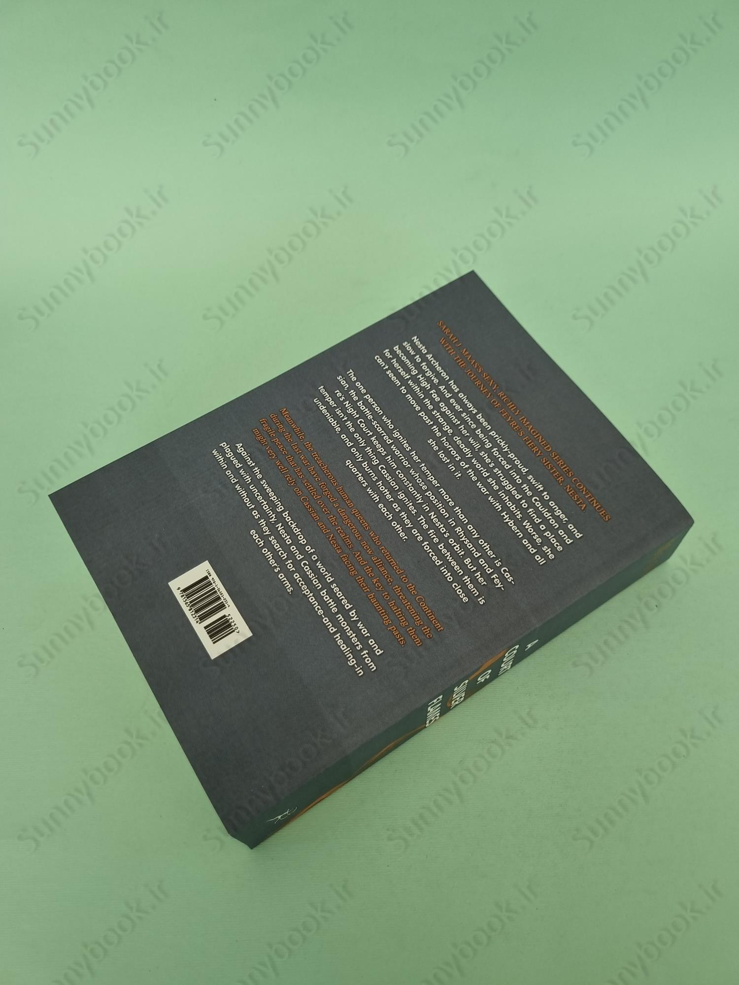 A Court of Silver Flames main 1 4