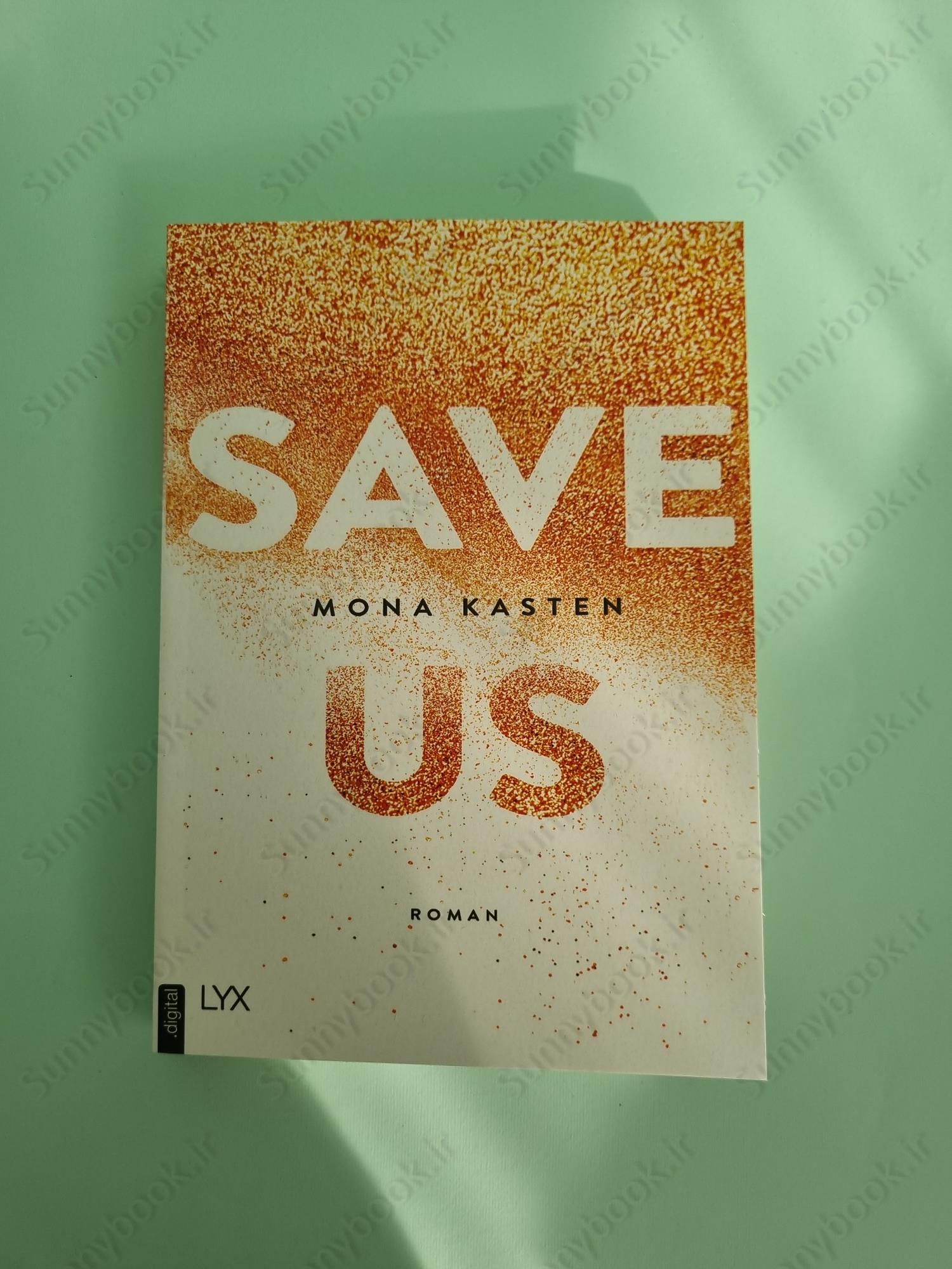 Save Us (Maxton Hall 3) main 1 2